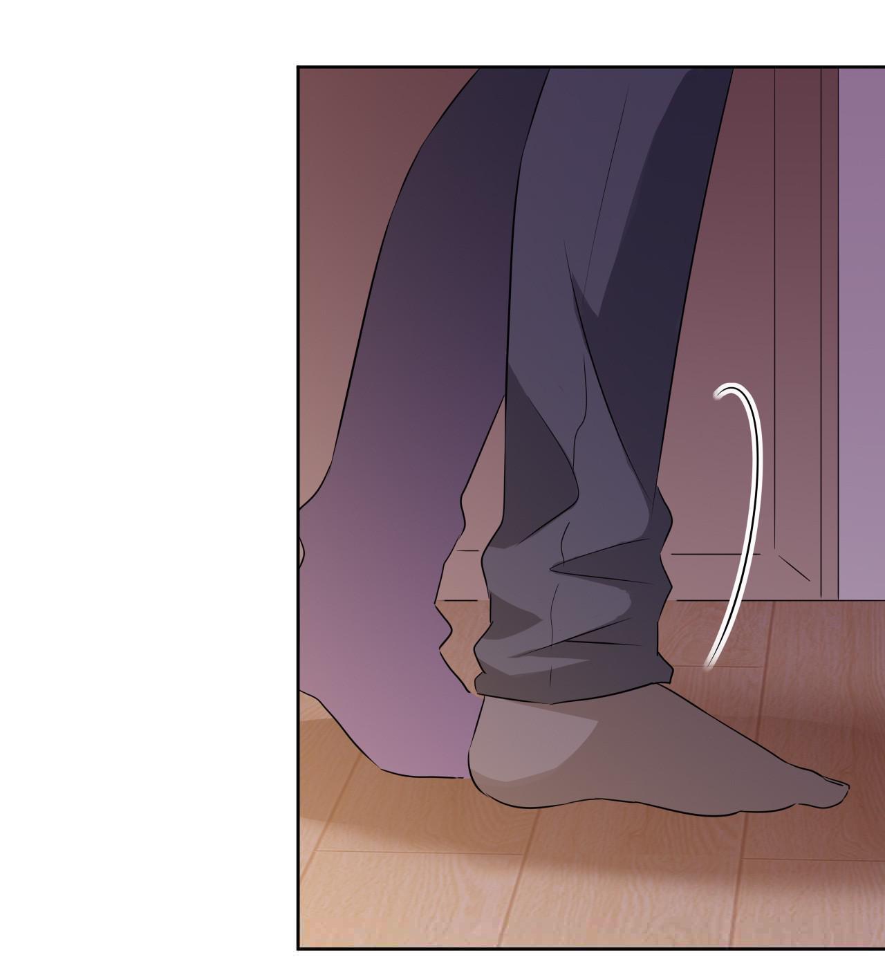 God gave me this awkward superpower, what is it for? chapter 57 - page 28