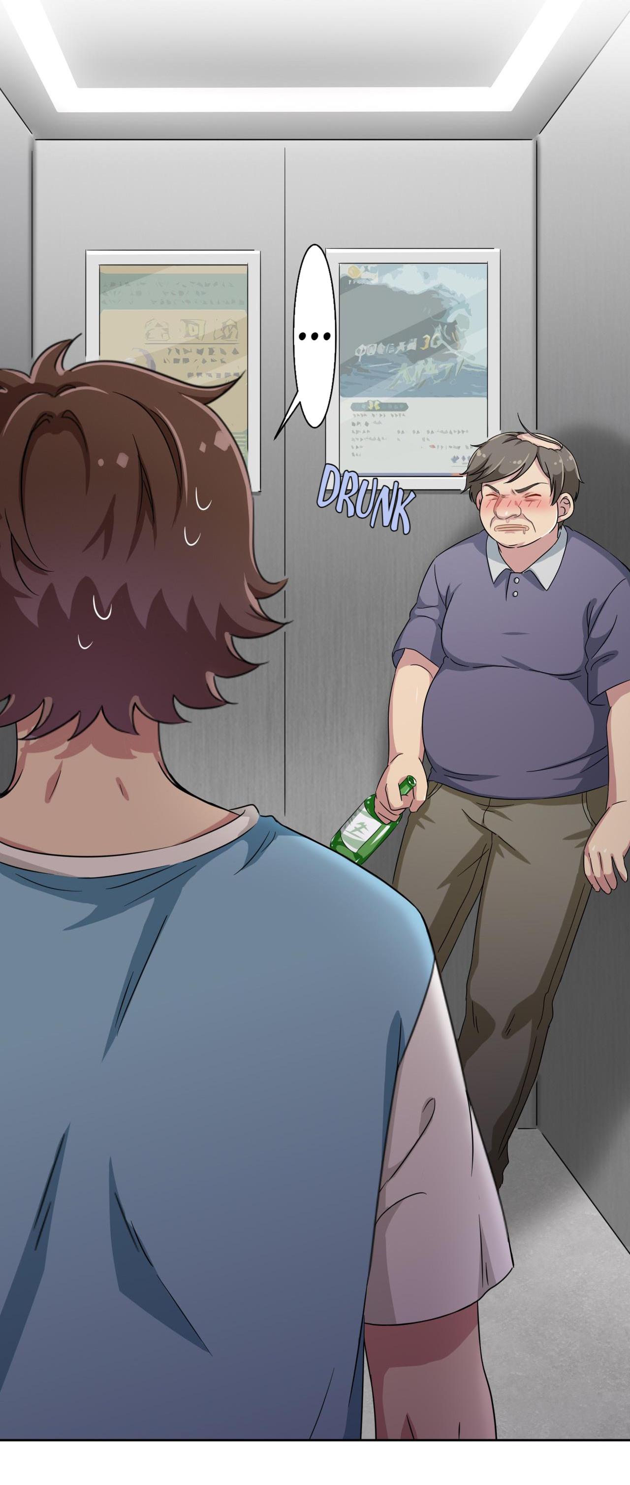 God gave me this awkward superpower, what is it for? chapter 50 - page 8