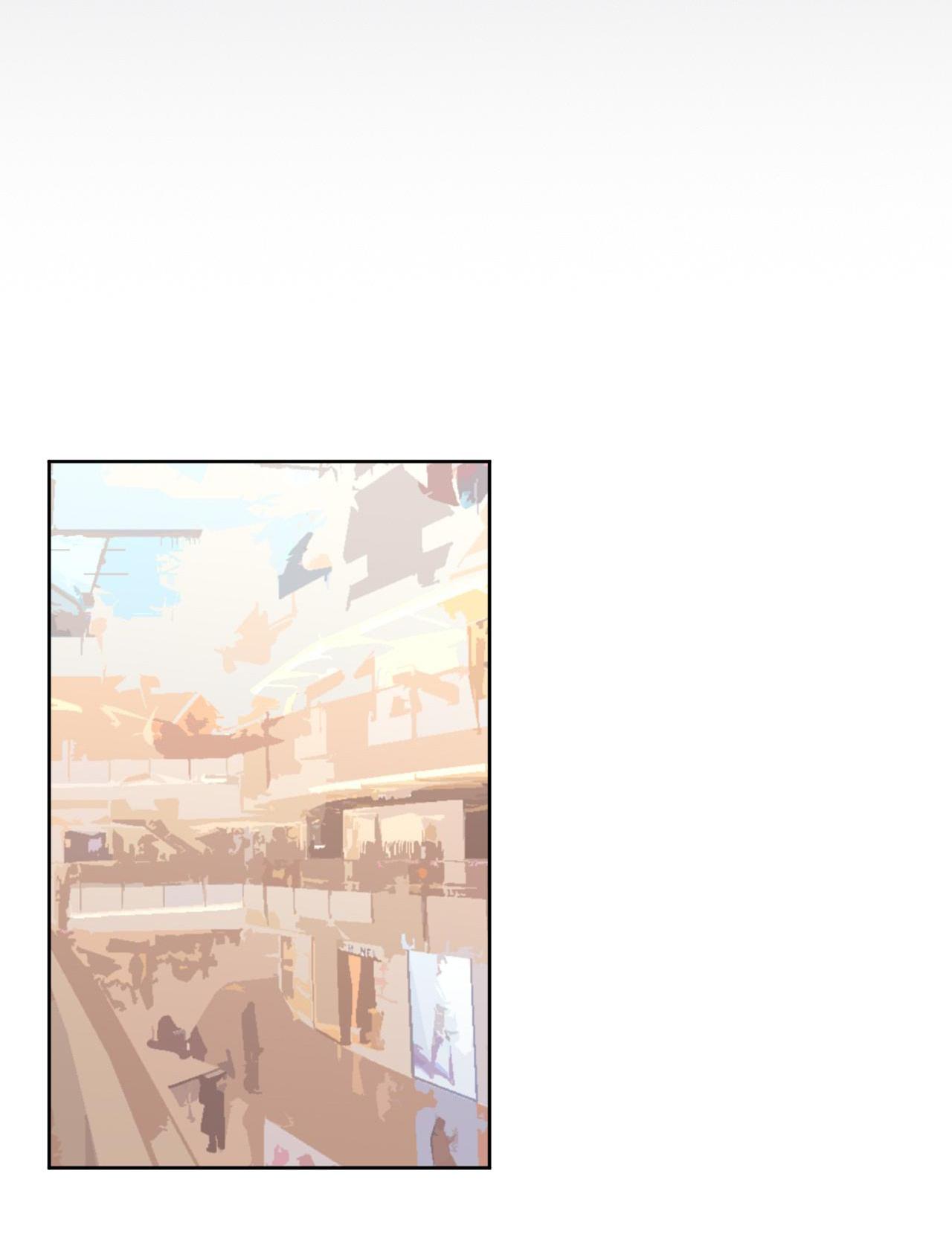 God gave me this awkward superpower, what is it for? chapter 35 - page 9