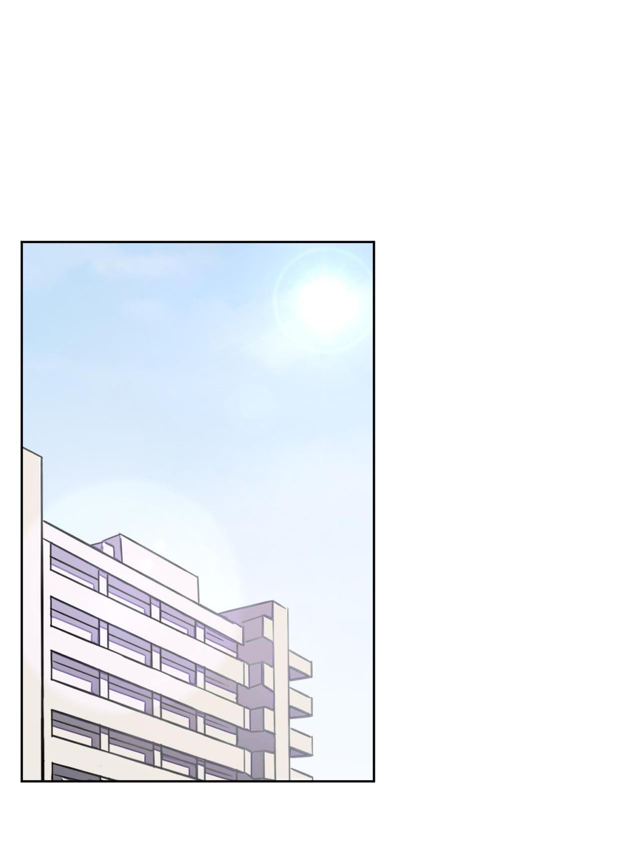 God gave me this awkward superpower, what is it for? chapter 32 - page 26