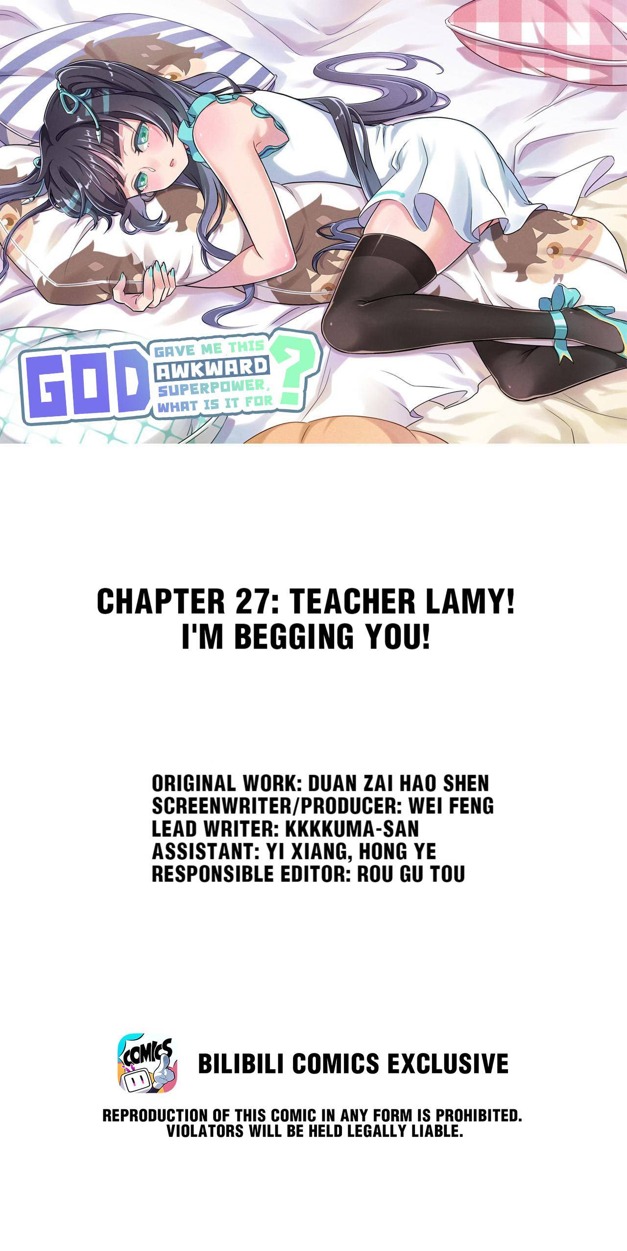 God gave me this awkward superpower, what is it for? chapter 27 - page 1
