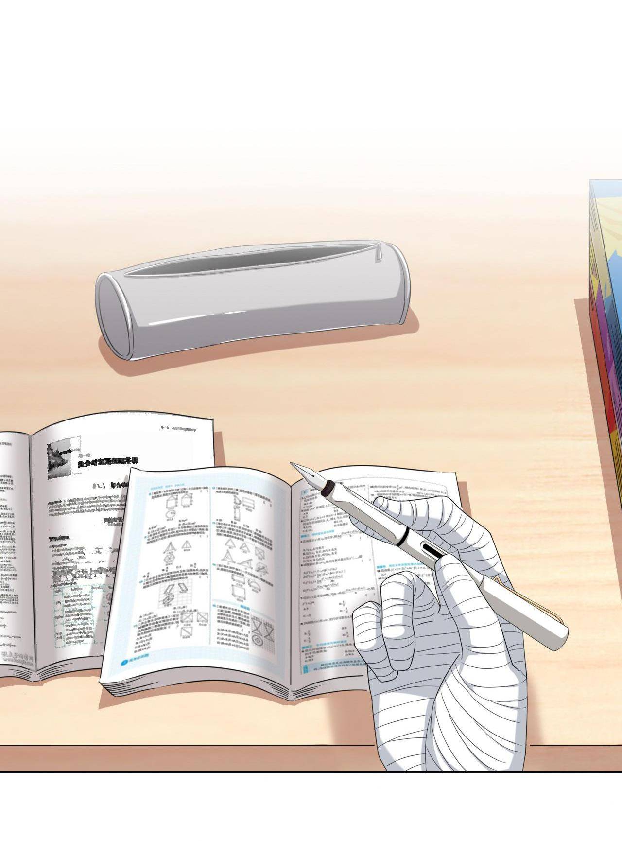 God gave me this awkward superpower, what is it for? chapter 27 - page 22