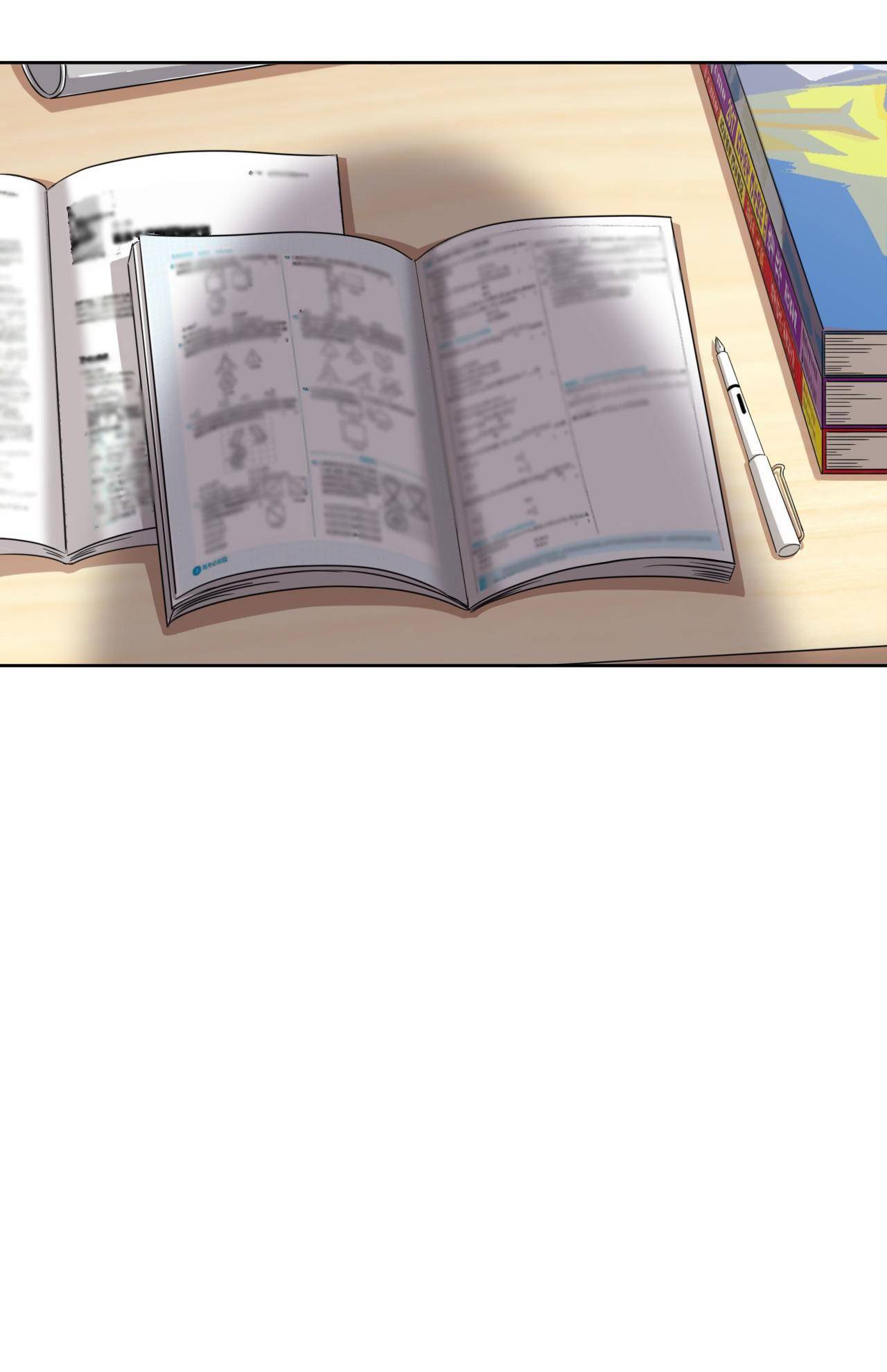 God gave me this awkward superpower, what is it for? chapter 27 - page 4