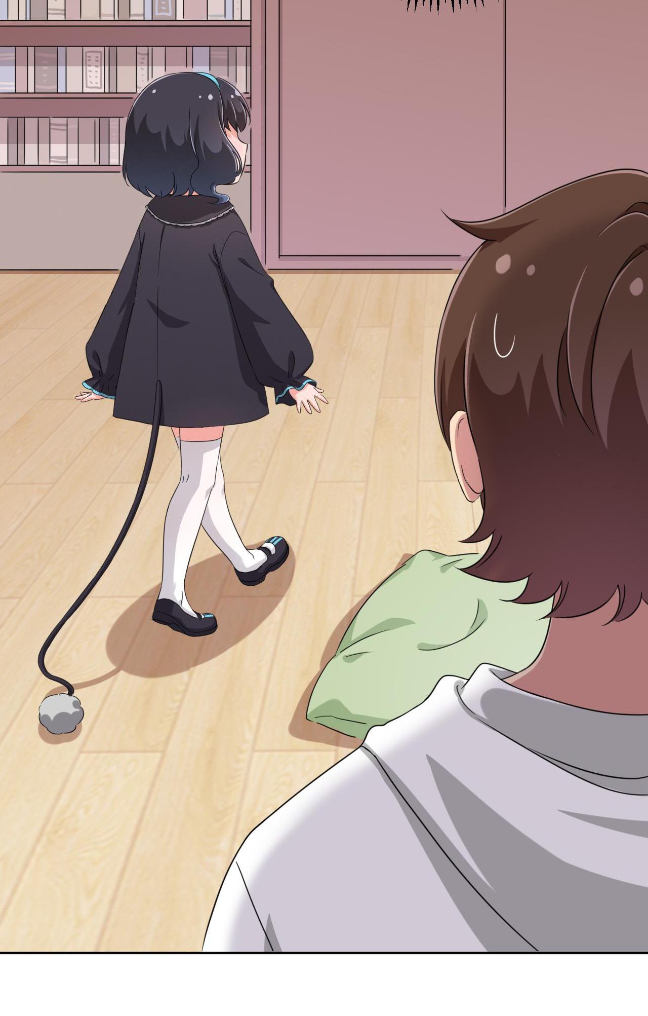 God gave me this awkward superpower, what is it for? chapter 25 - page 16