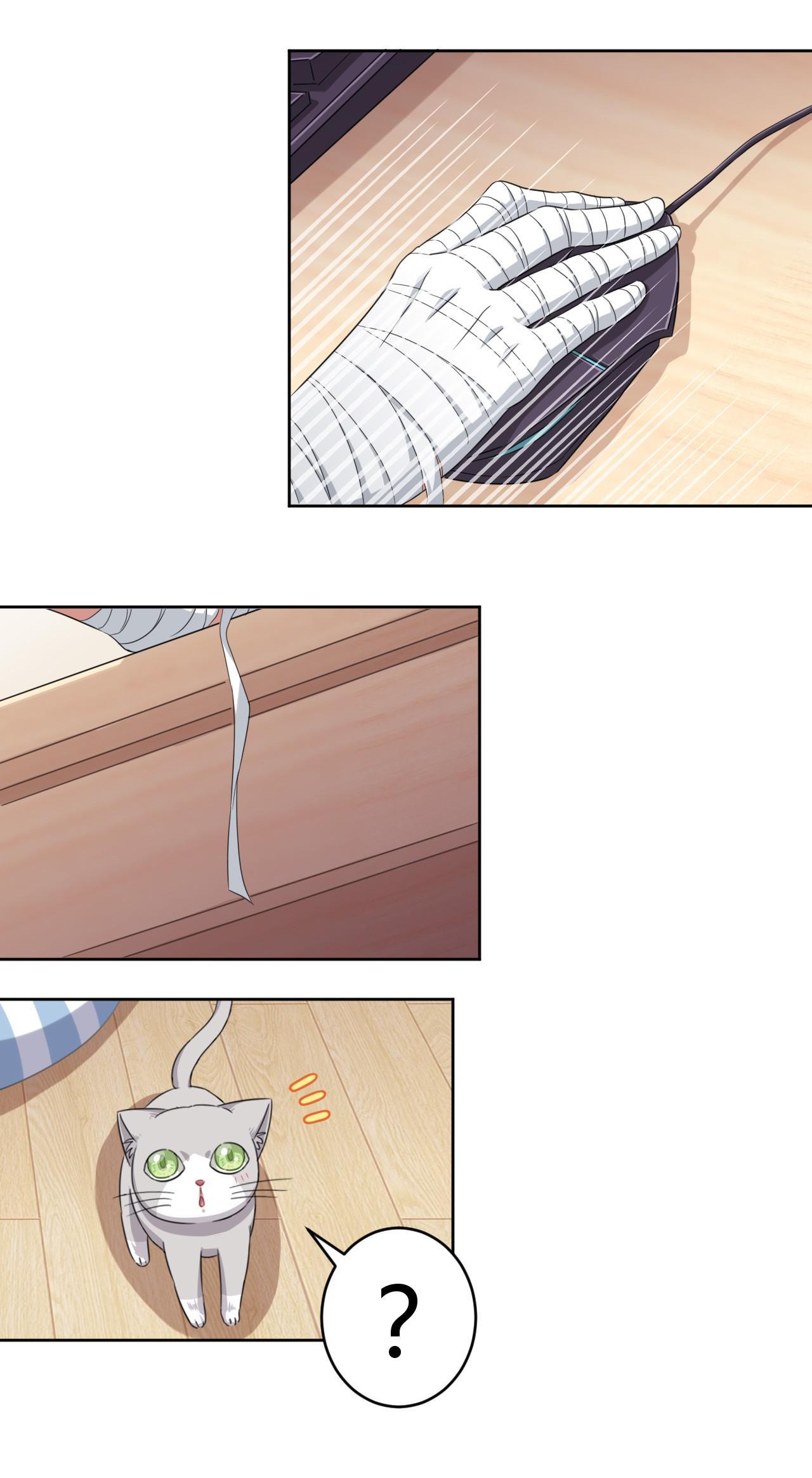 God gave me this awkward superpower, what is it for? chapter 24 - page 38