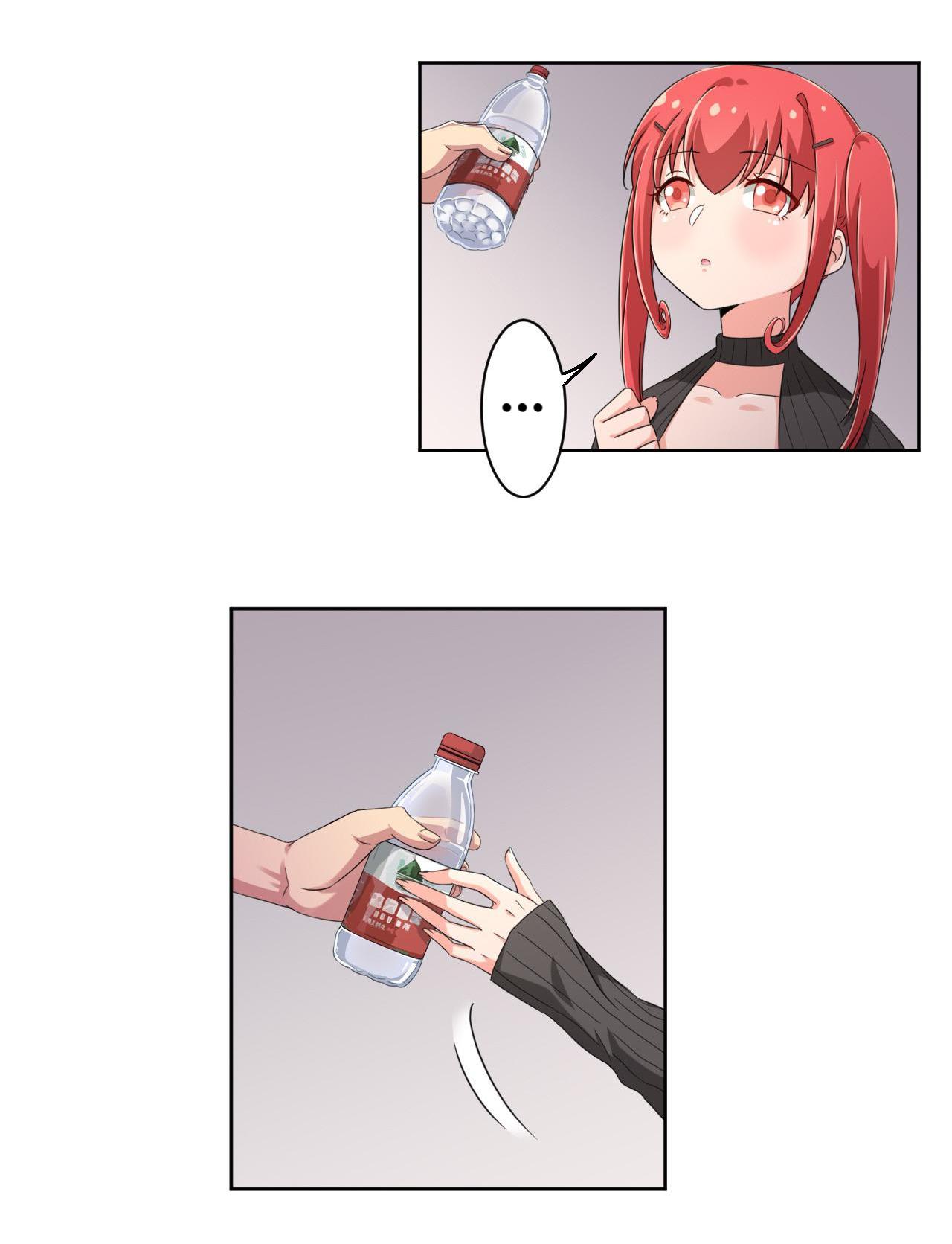 God gave me this awkward superpower, what is it for? chapter 22 - page 30