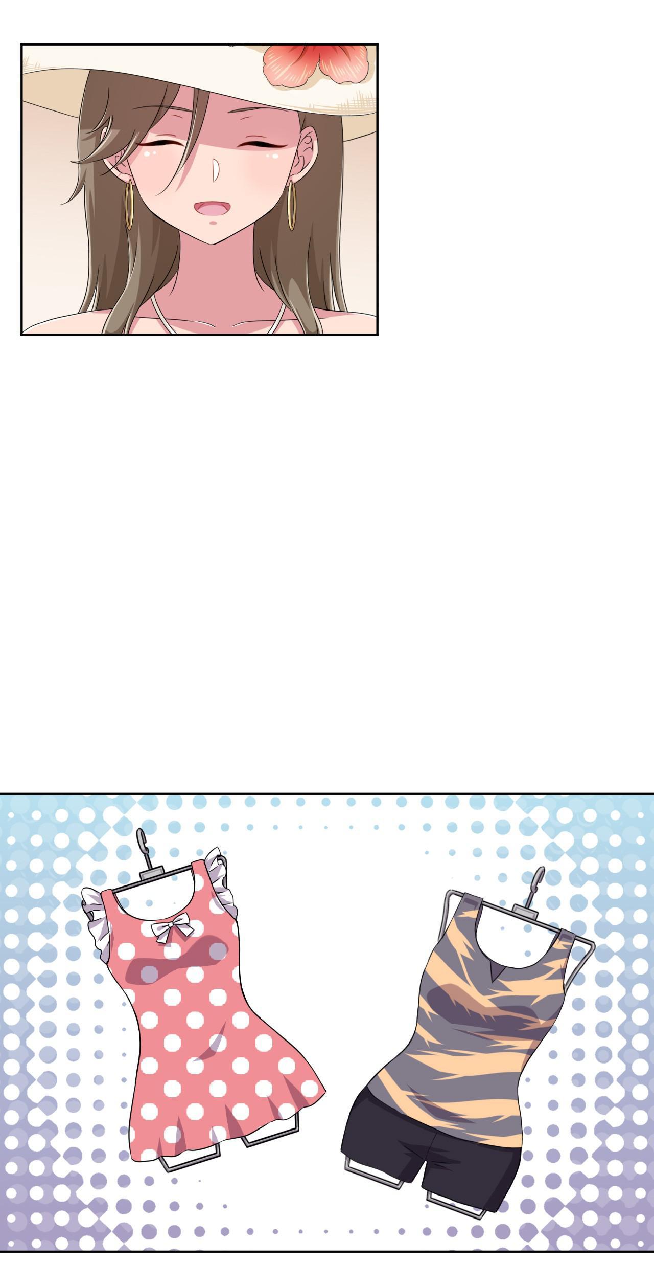 God gave me this awkward superpower, what is it for? chapter 20 - page 23