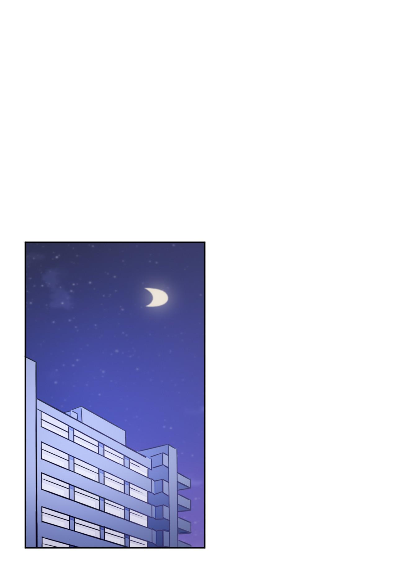 God gave me this awkward superpower, what is it for? chapter 16 - page 37