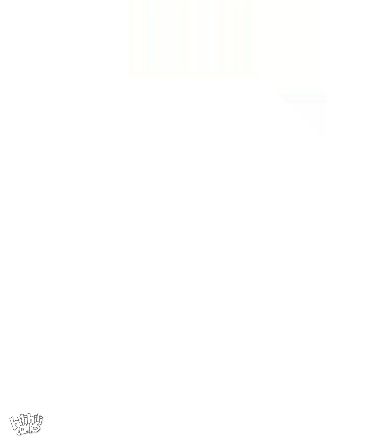 God gave me this awkward superpower, what is it for? chapter 16 - page 47