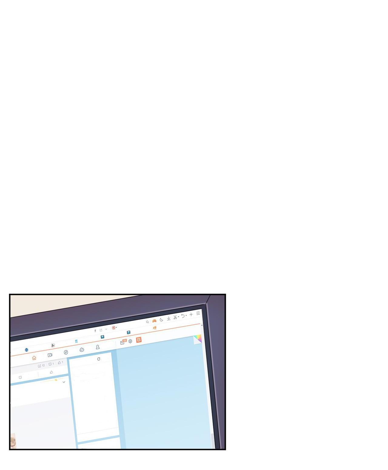 God gave me this awkward superpower, what is it for? chapter 16 - page 7