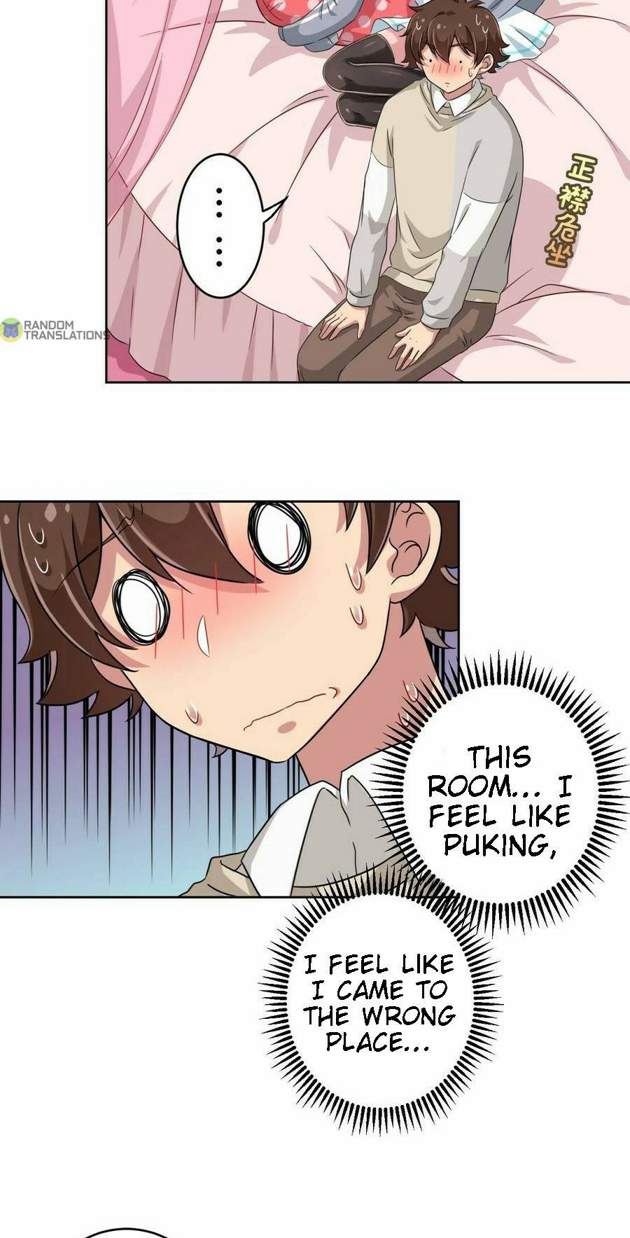 God gave me this awkward superpower, what is it for? chapter 14 - page 26