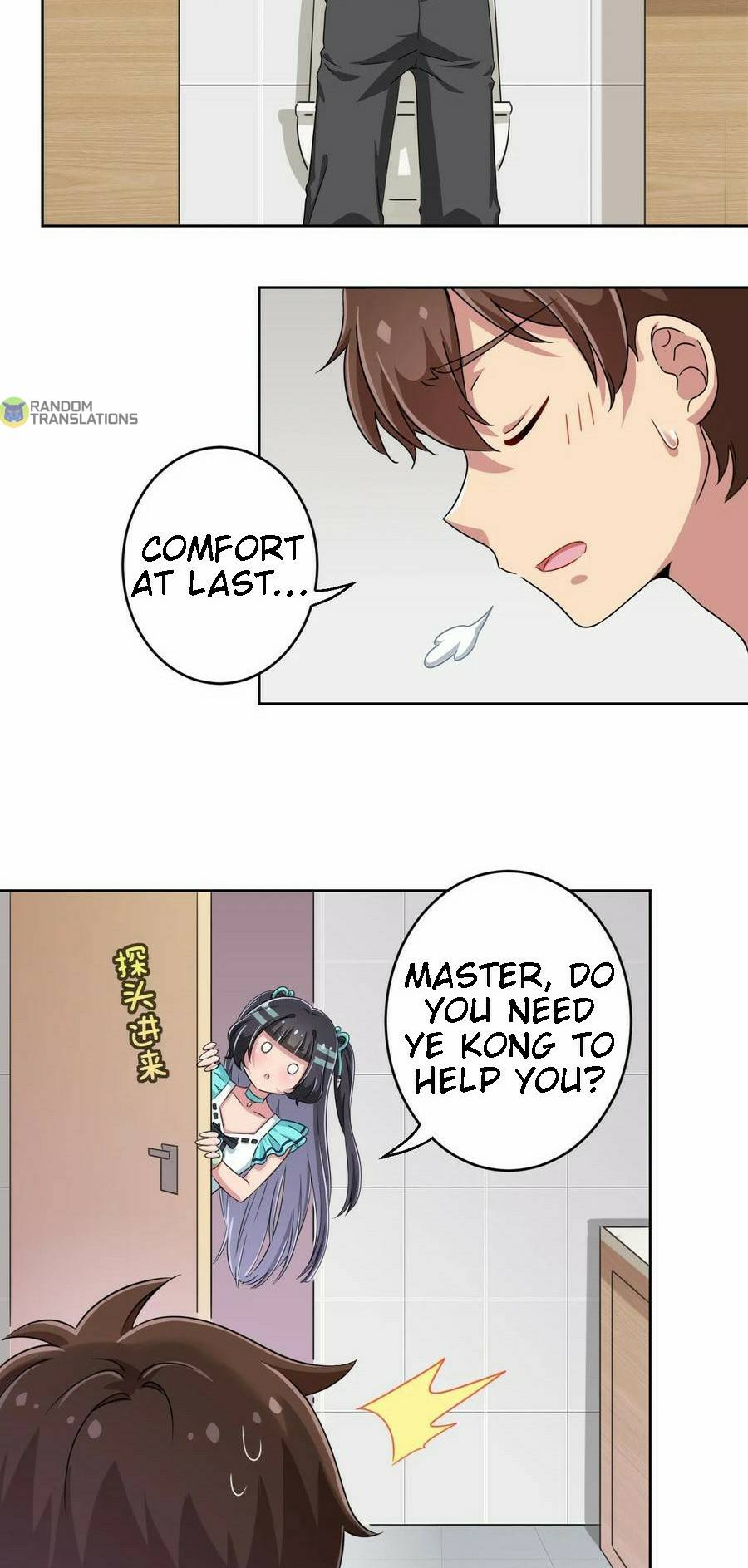 God gave me this awkward superpower, what is it for? chapter 12 - page 19