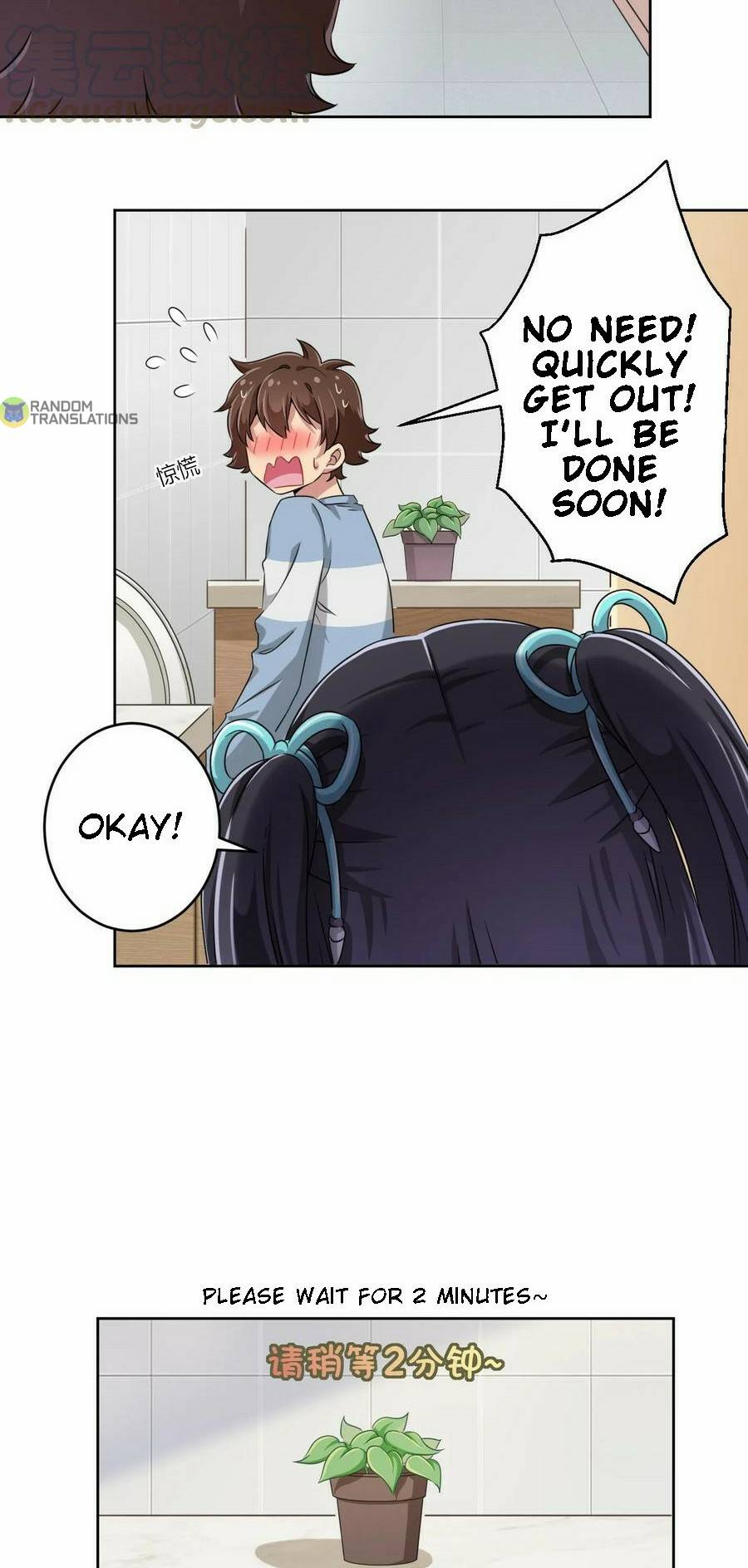 God gave me this awkward superpower, what is it for? chapter 12 - page 20