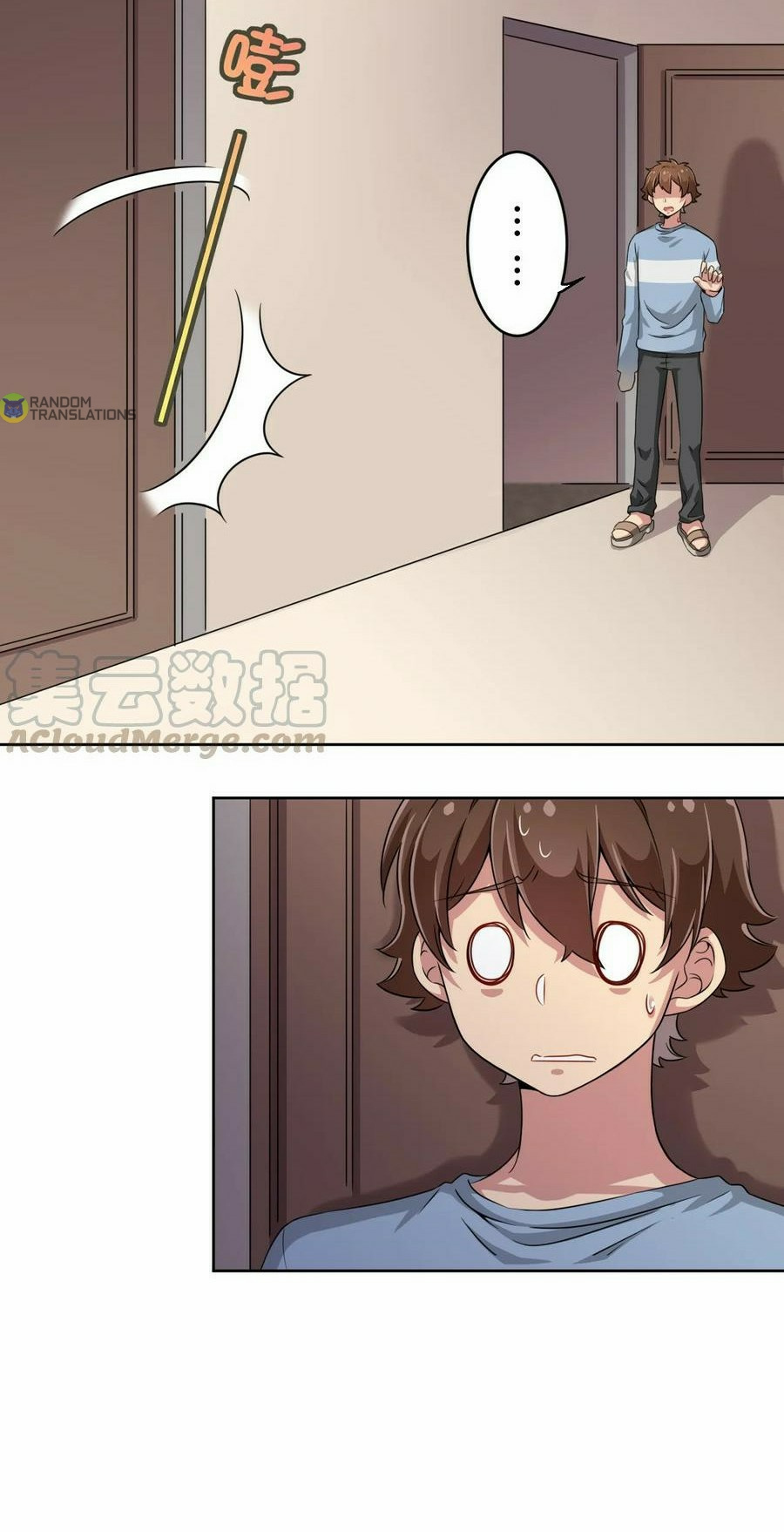 God gave me this awkward superpower, what is it for? chapter 11 - page 16