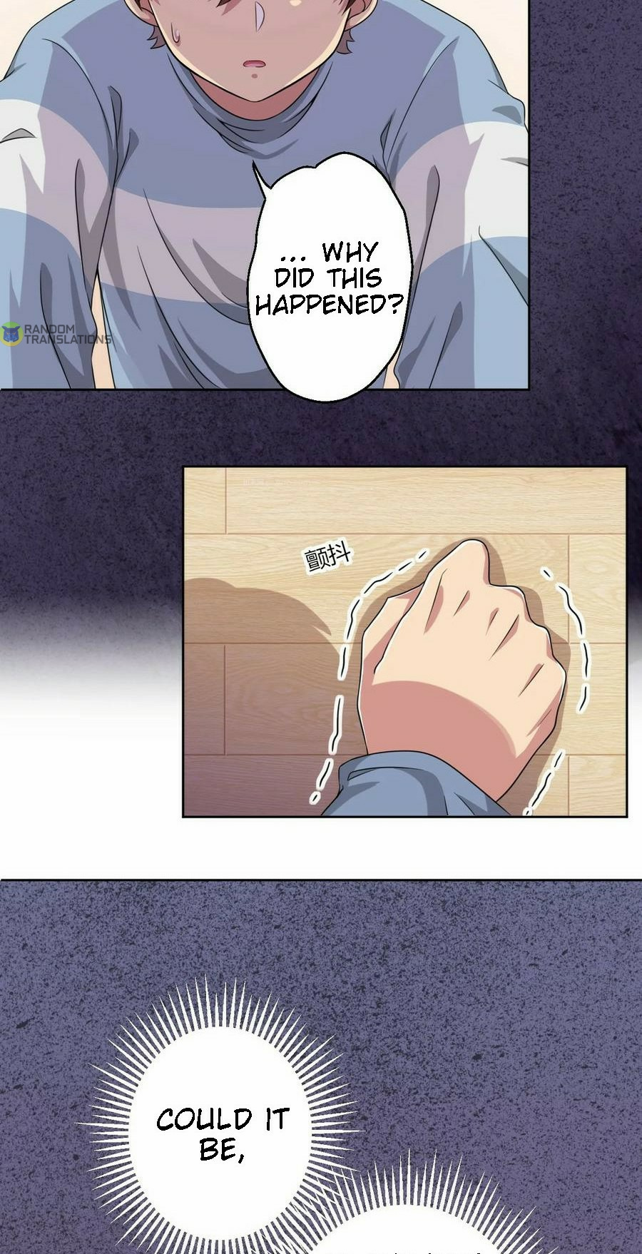 God gave me this awkward superpower, what is it for? chapter 11 - page 28