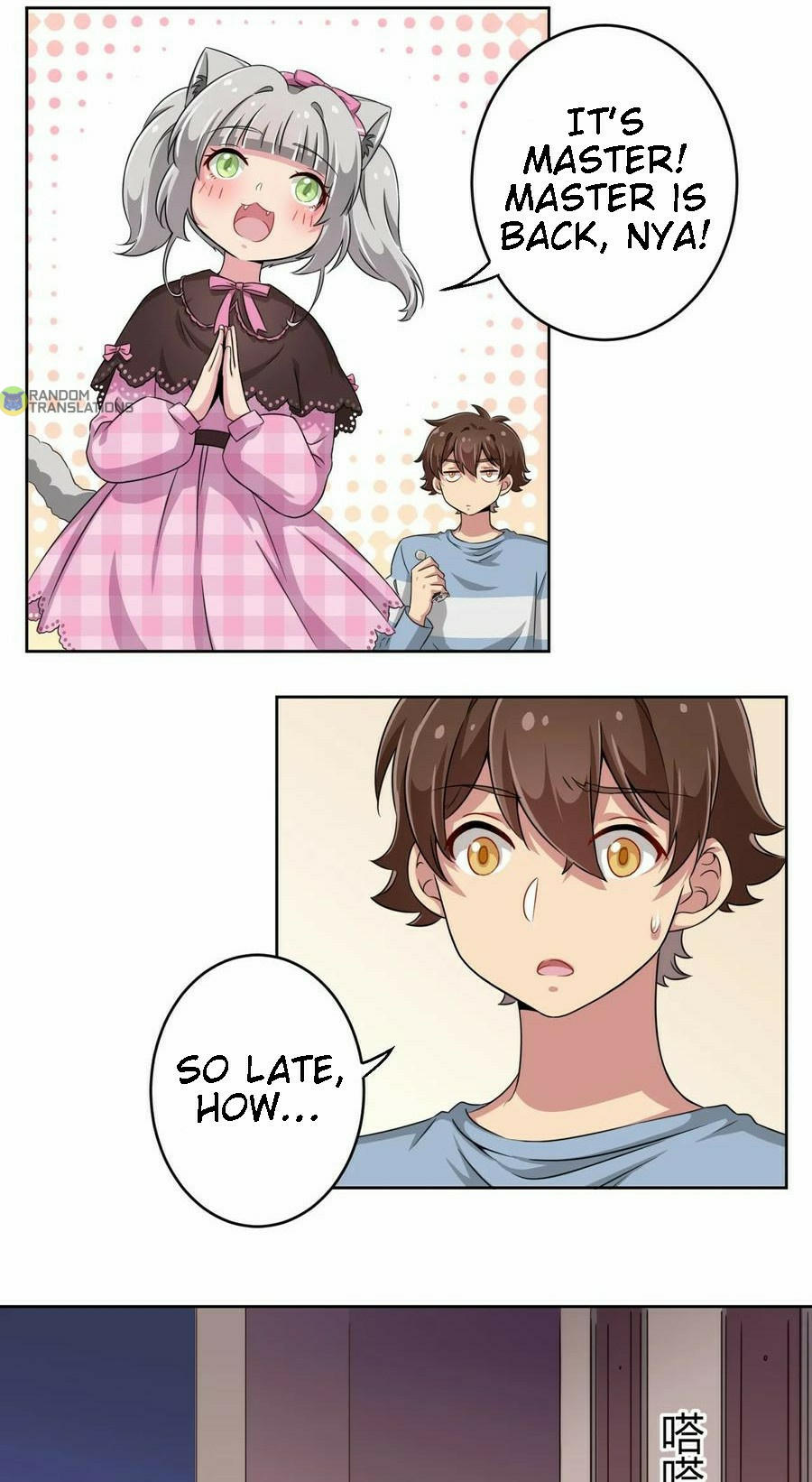 God gave me this awkward superpower, what is it for? chapter 10 - page 26