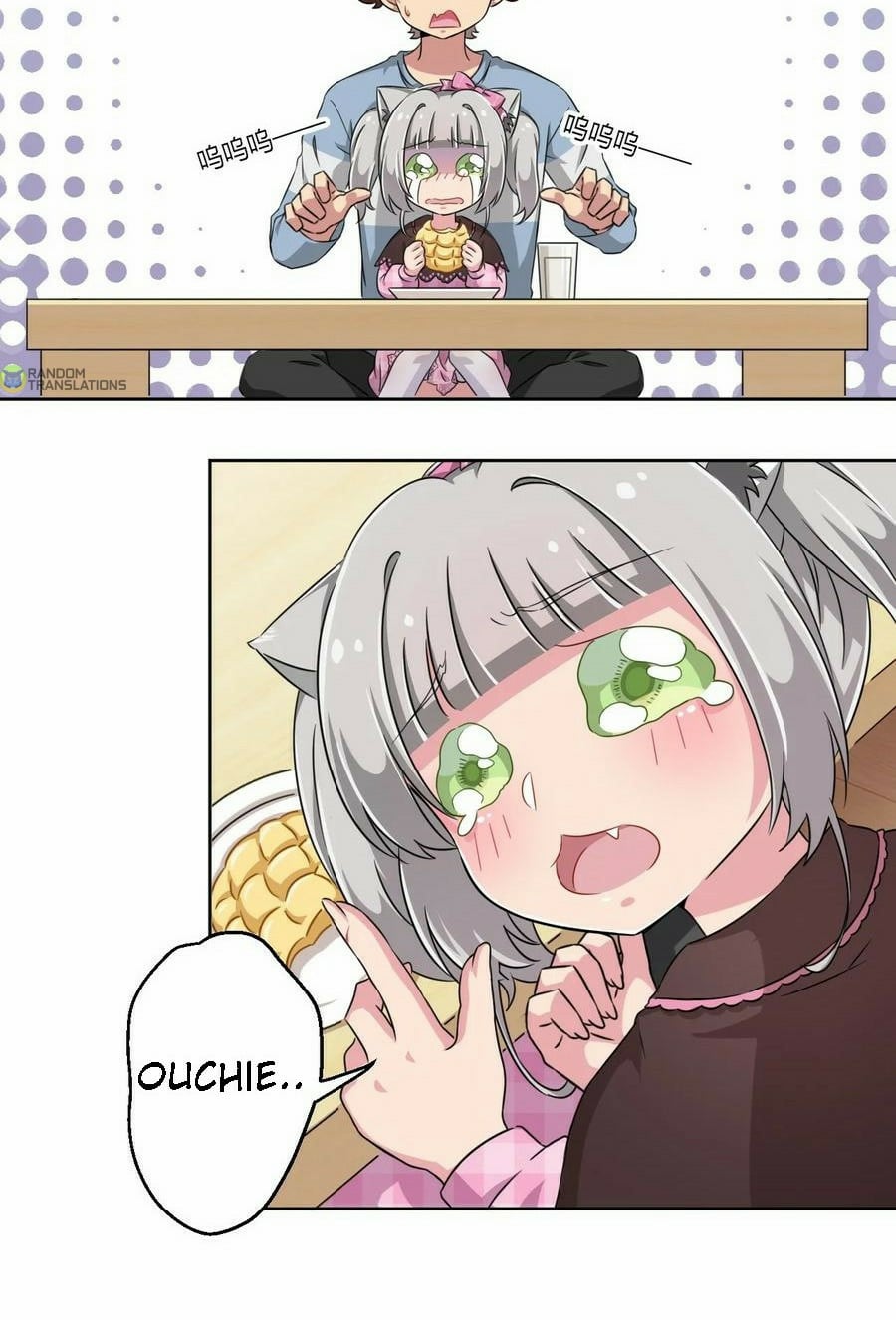 God gave me this awkward superpower, what is it for? chapter 9 - page 28