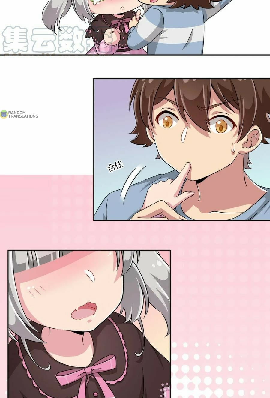 God gave me this awkward superpower, what is it for? chapter 9 - page 30