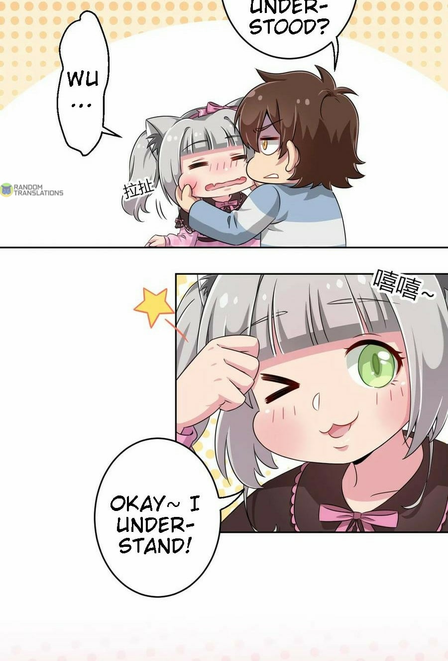 God gave me this awkward superpower, what is it for? chapter 9 - page 4