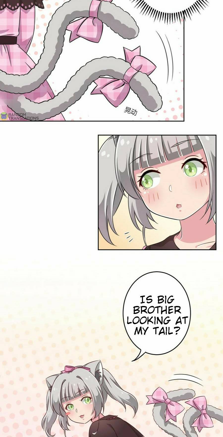 God gave me this awkward superpower, what is it for? chapter 8 - page 29