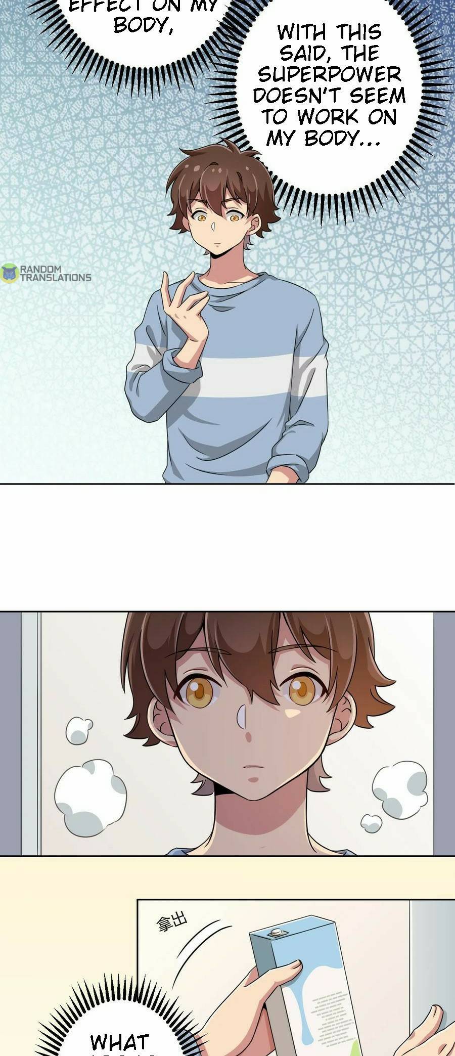 God gave me this awkward superpower, what is it for? chapter 7 - page 14