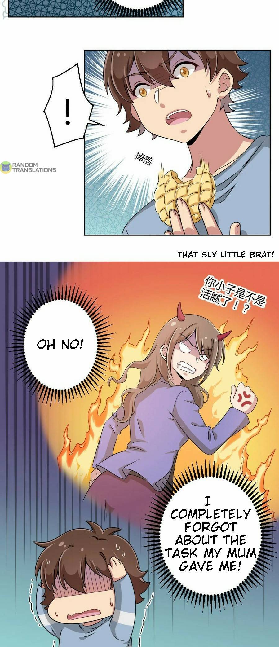 God gave me this awkward superpower, what is it for? chapter 7 - page 17