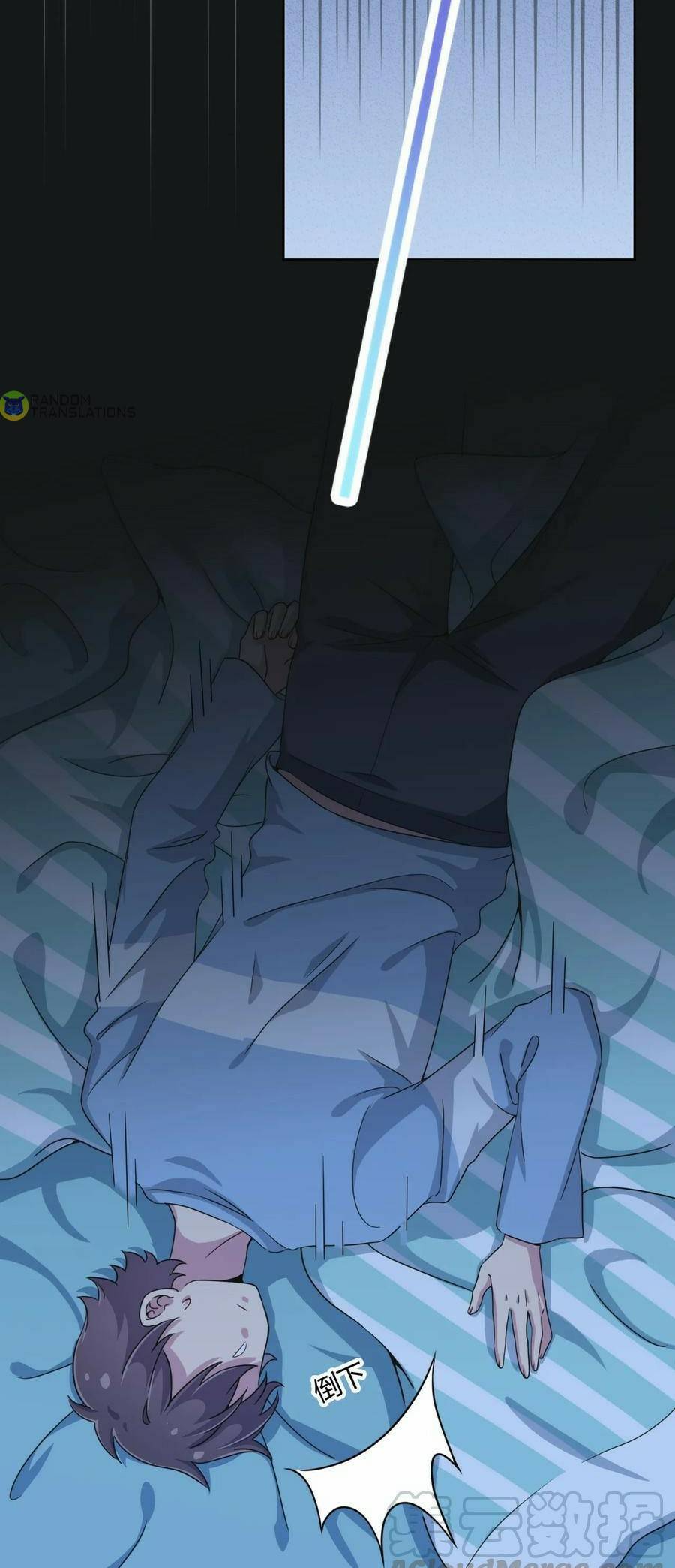 God gave me this awkward superpower, what is it for? chapter 7 - page 6