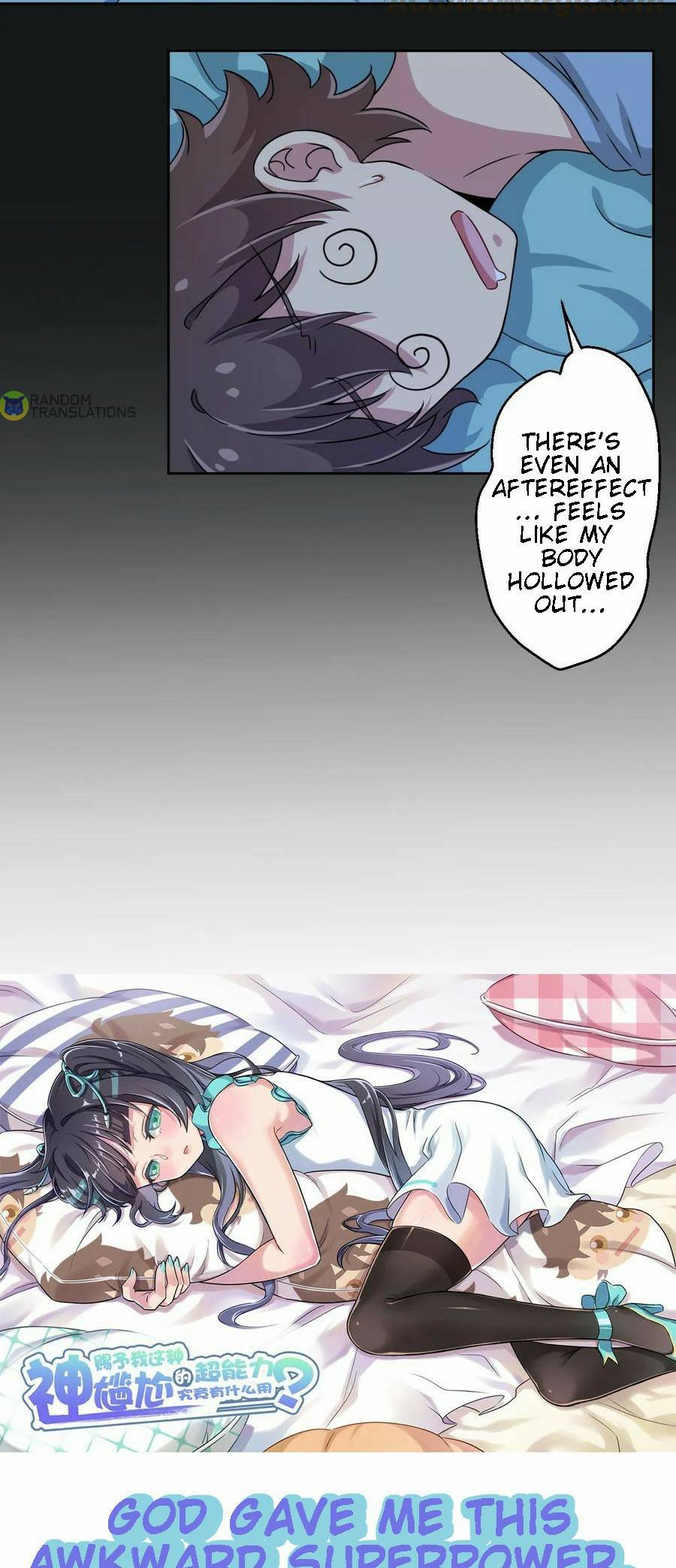 God gave me this awkward superpower, what is it for? chapter 7 - page 7