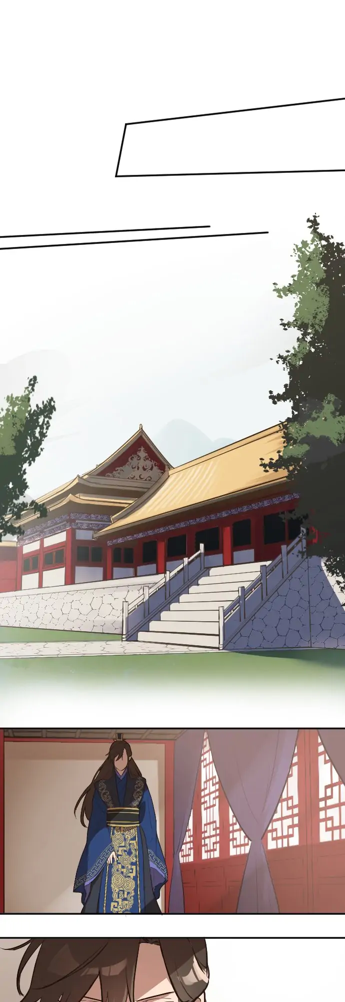 Becoming The Legendary Concubine Chapter 51 - page 12