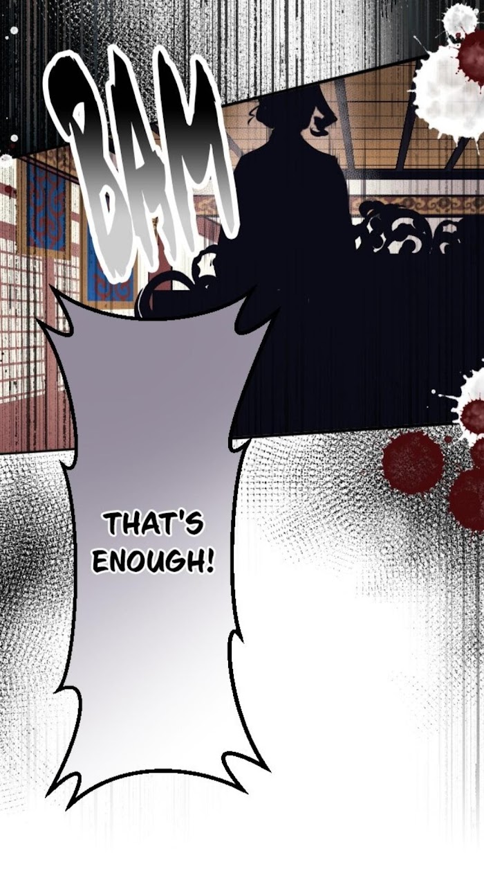 Becoming The Legendary Concubine Chapter 21 - page 13