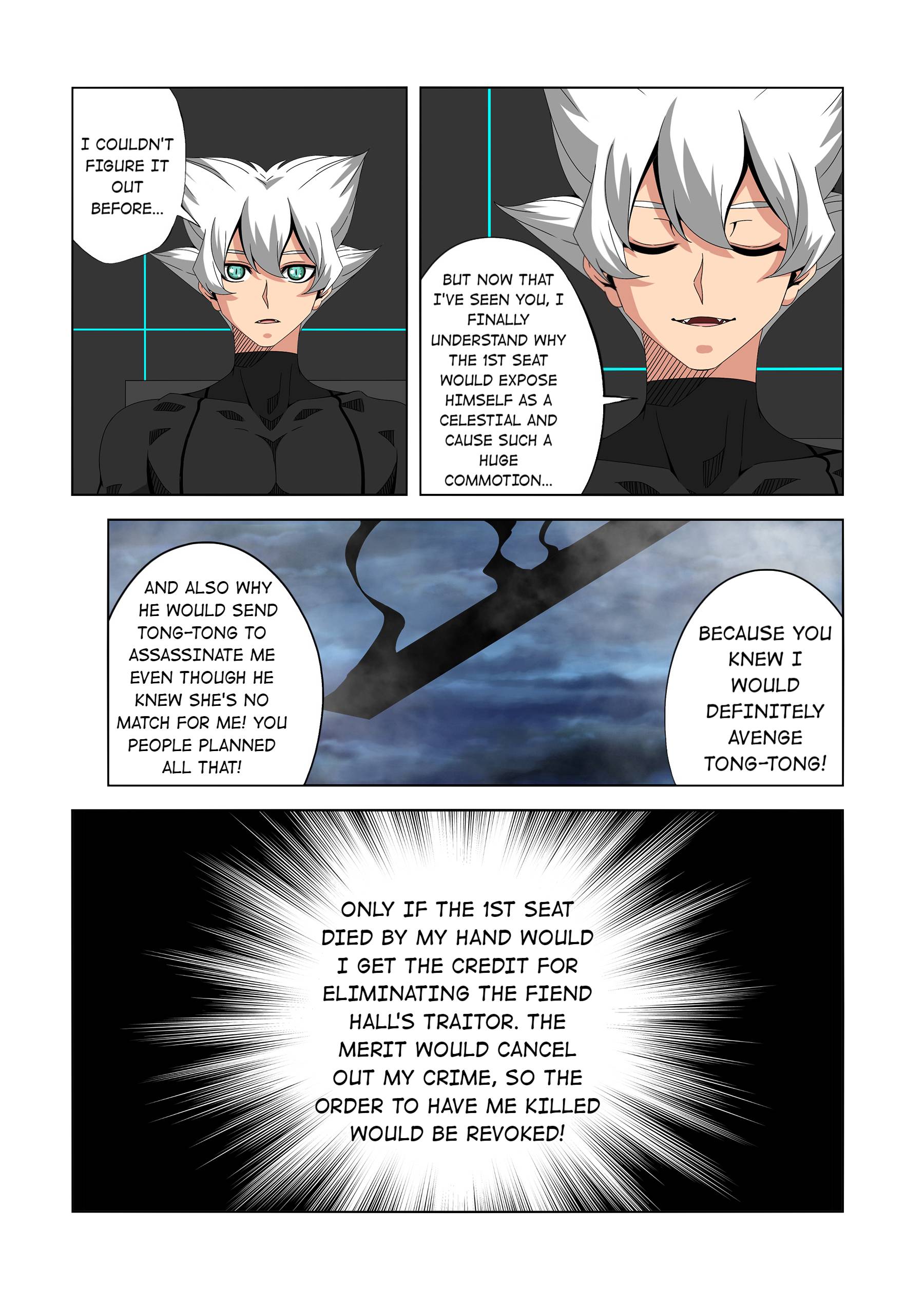 Warring States Martial Academy chapter 235 - page 5