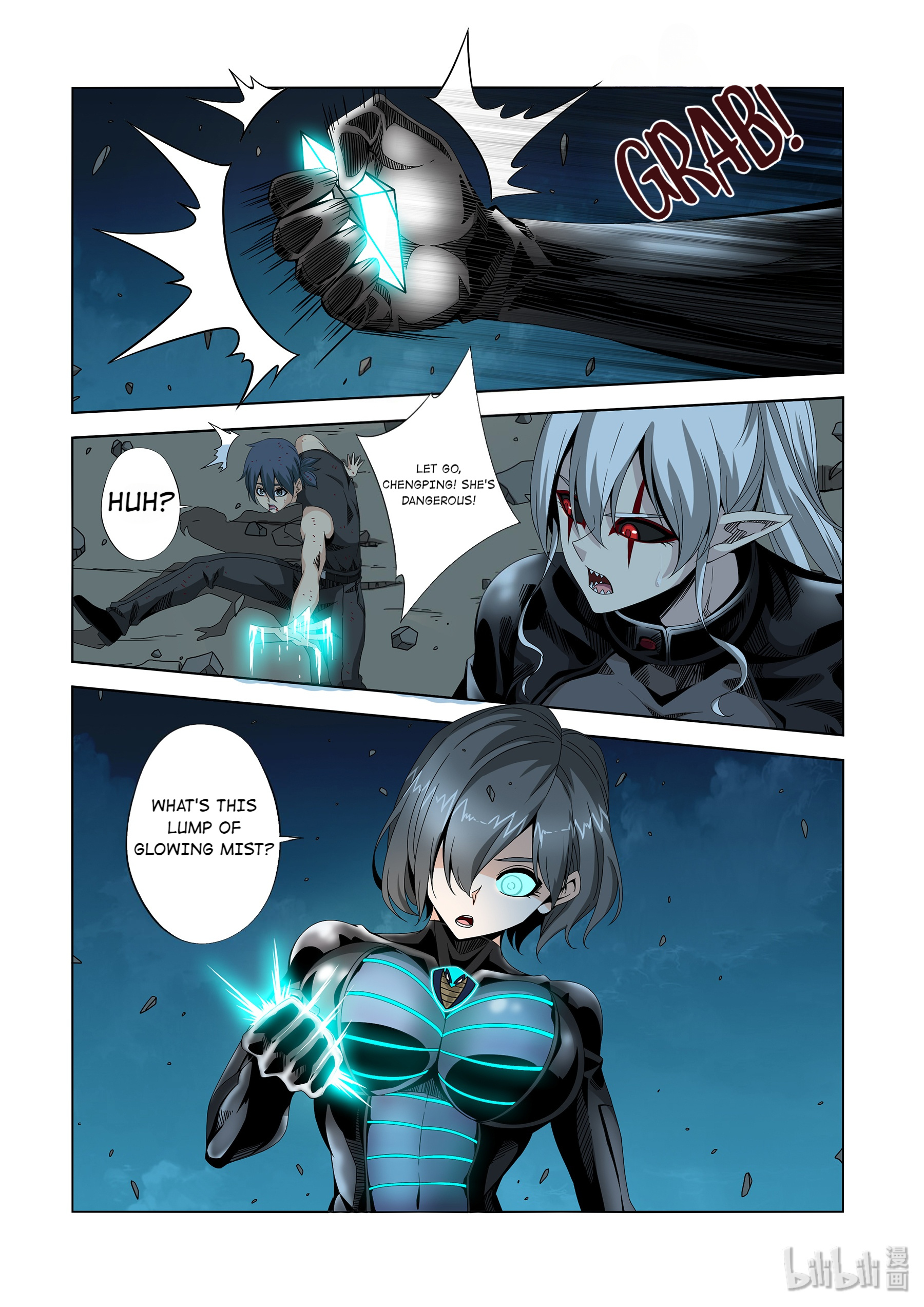 Warring States Martial Academy chapter 221 - page 5