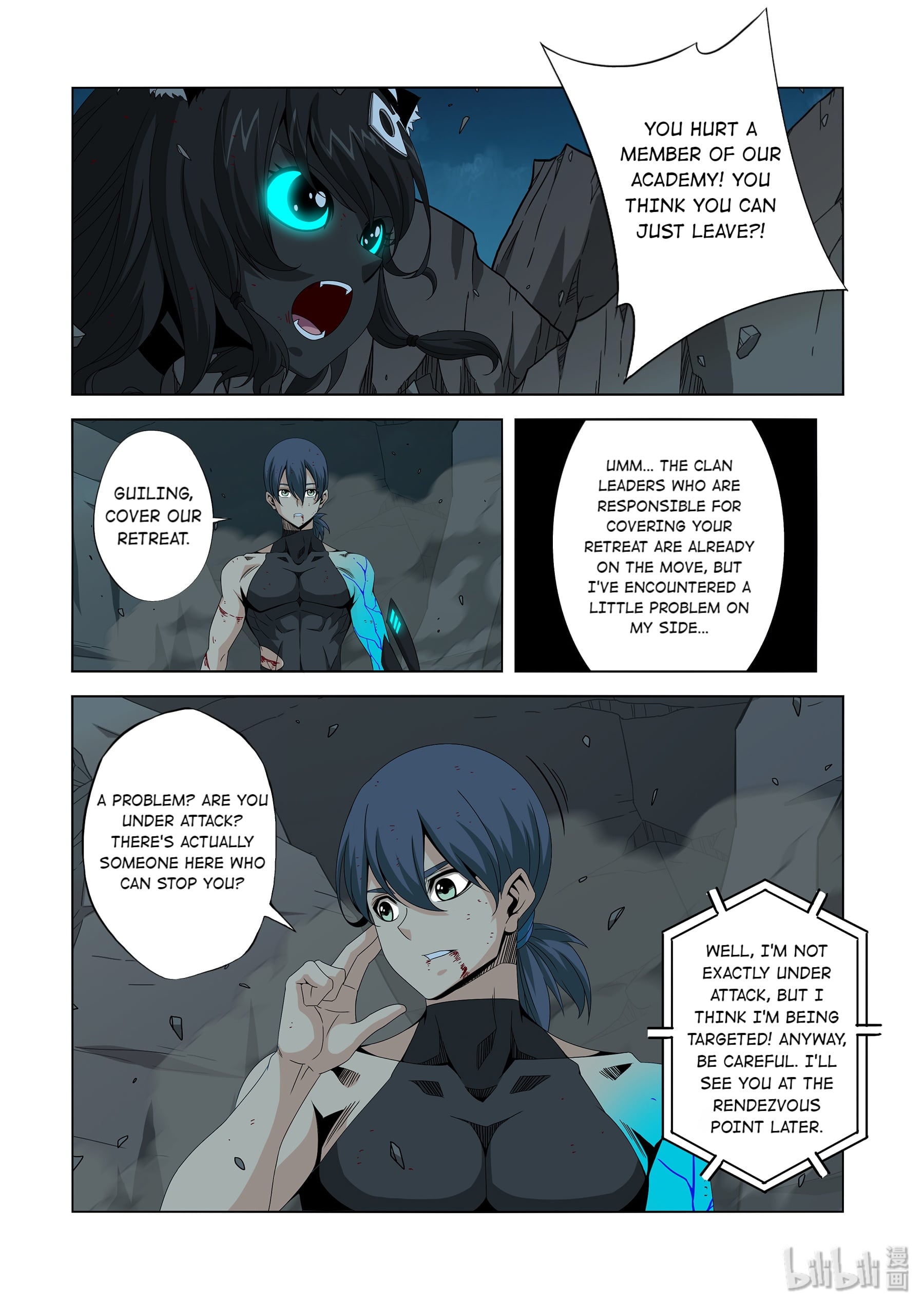 Warring States Martial Academy chapter 220 - page 1