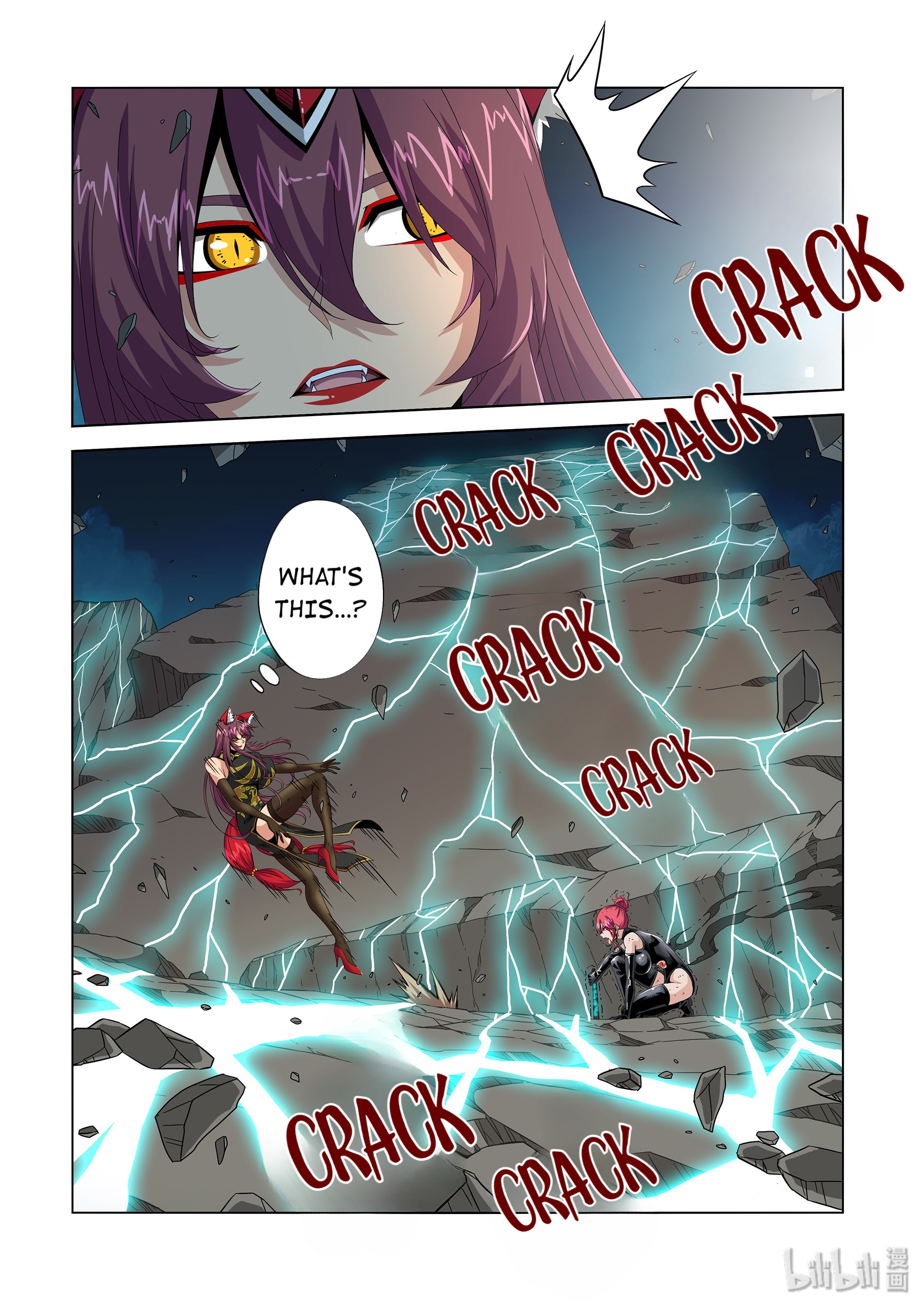 Warring States Martial Academy chapter 220 - page 9