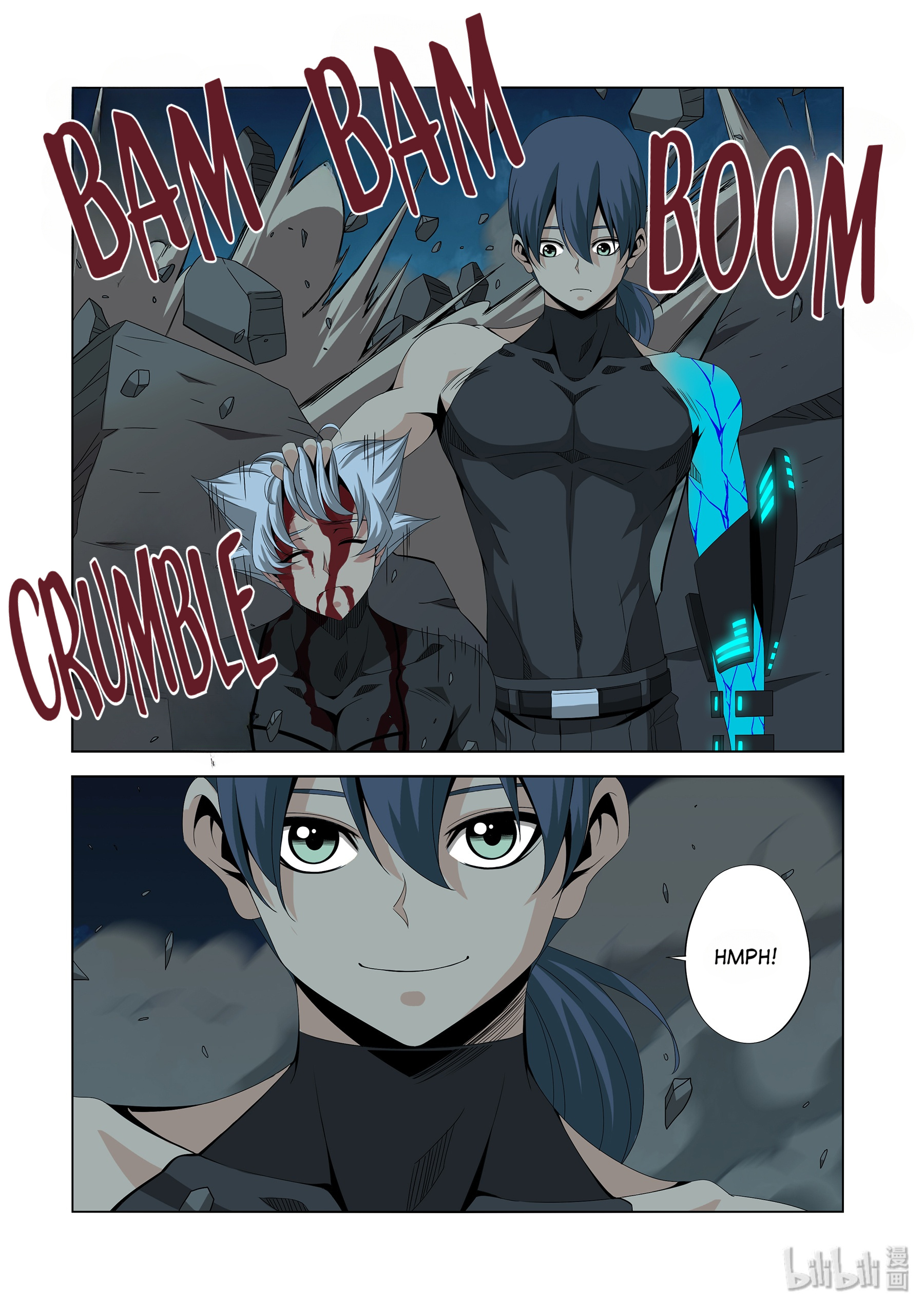 Warring States Martial Academy chapter 216 - page 12