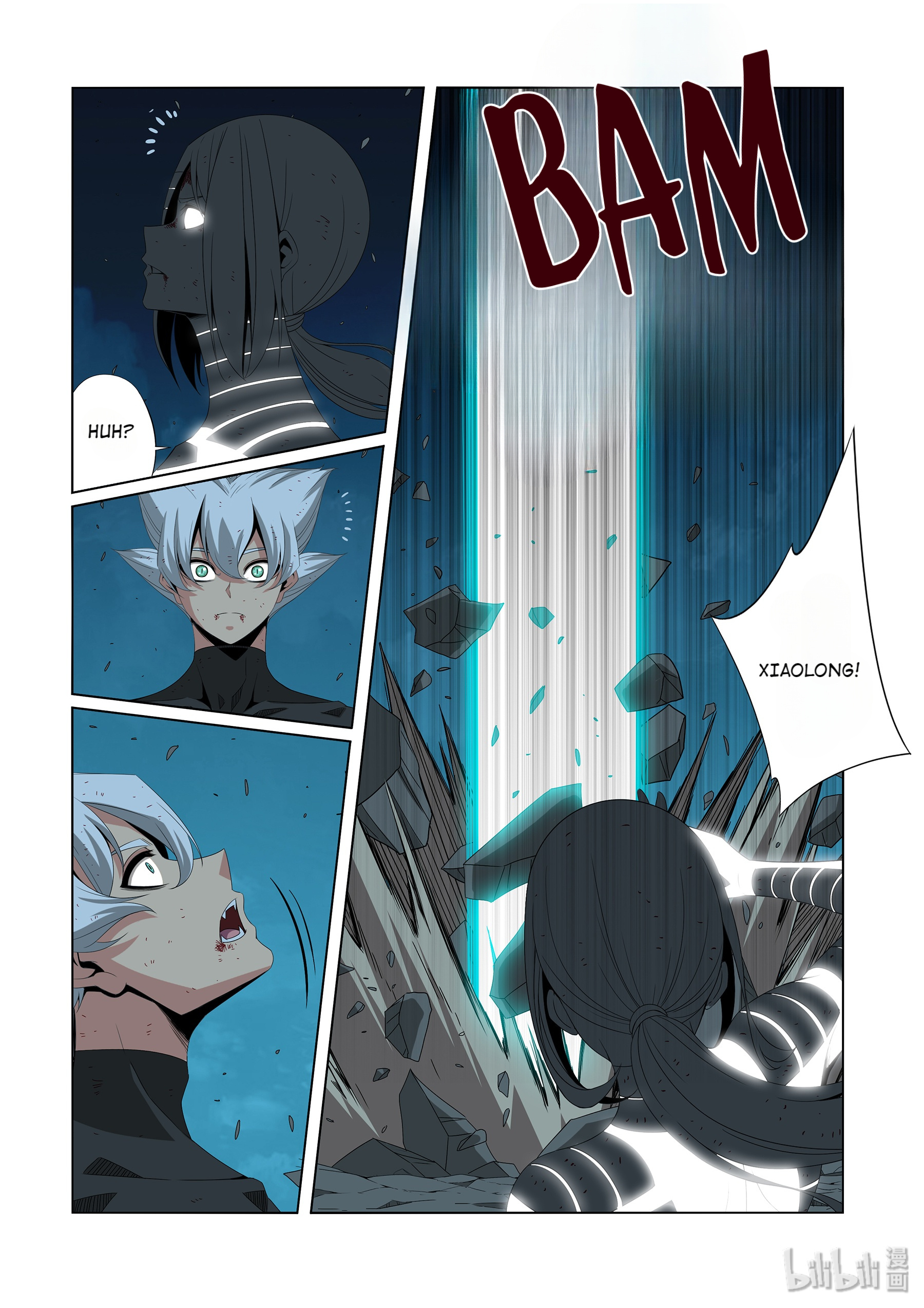 Warring States Martial Academy chapter 216 - page 3