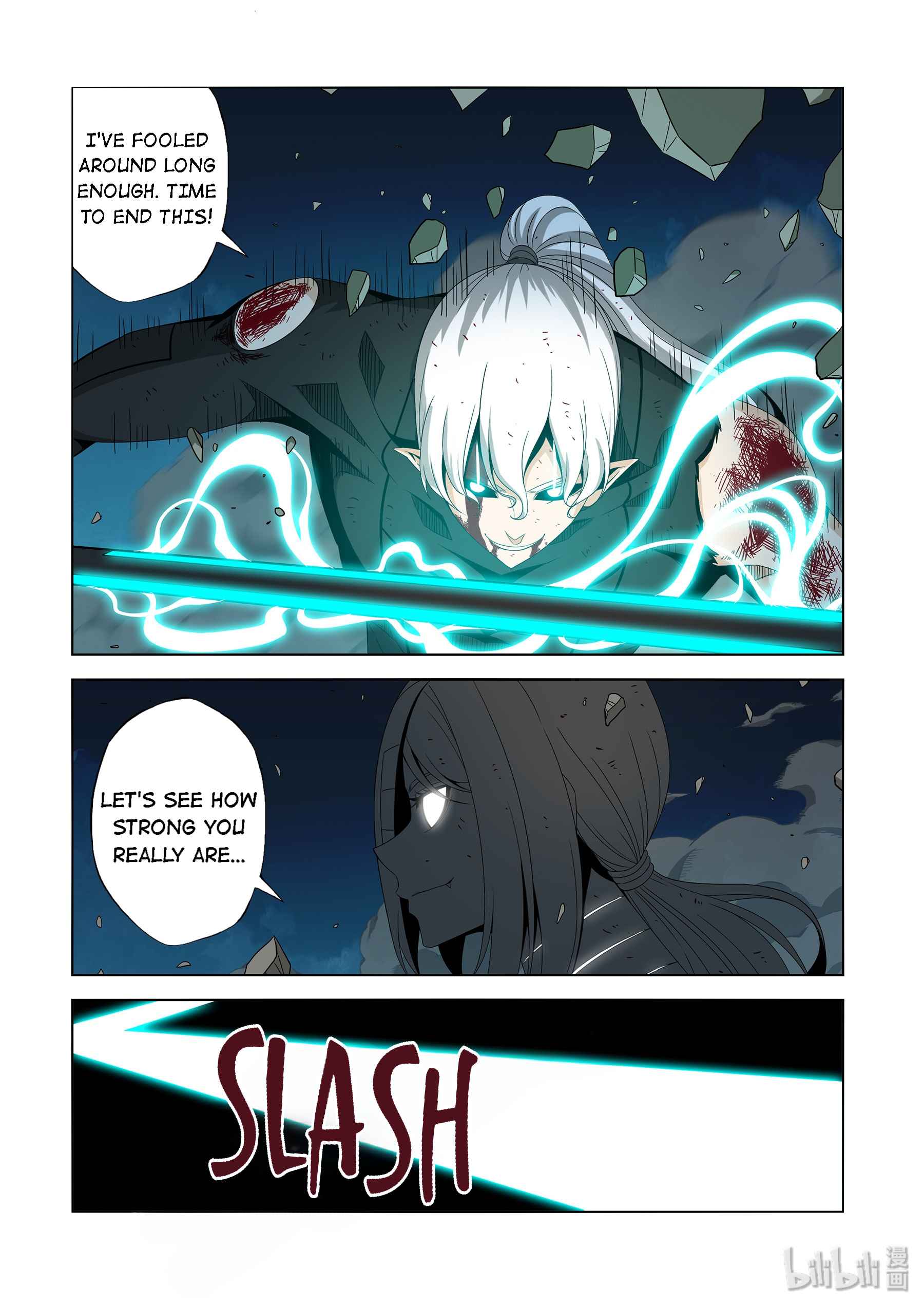 Warring States Martial Academy chapter 211 - page 11