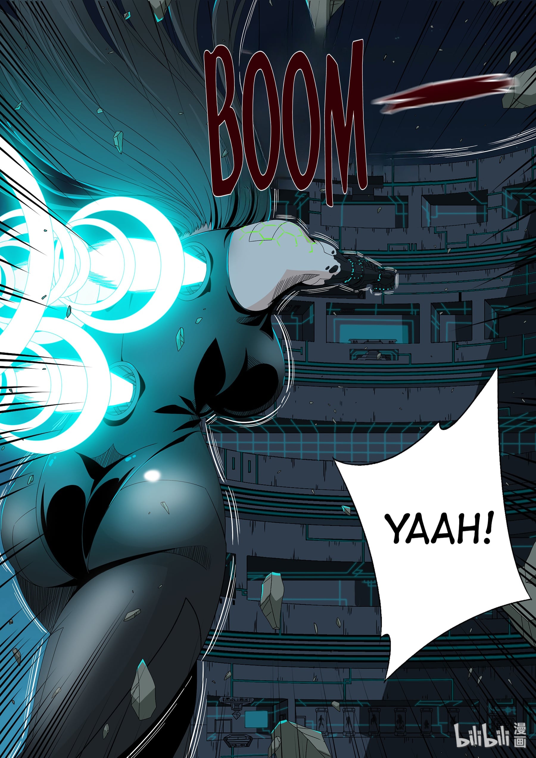 Warring States Martial Academy chapter 204 - page 3
