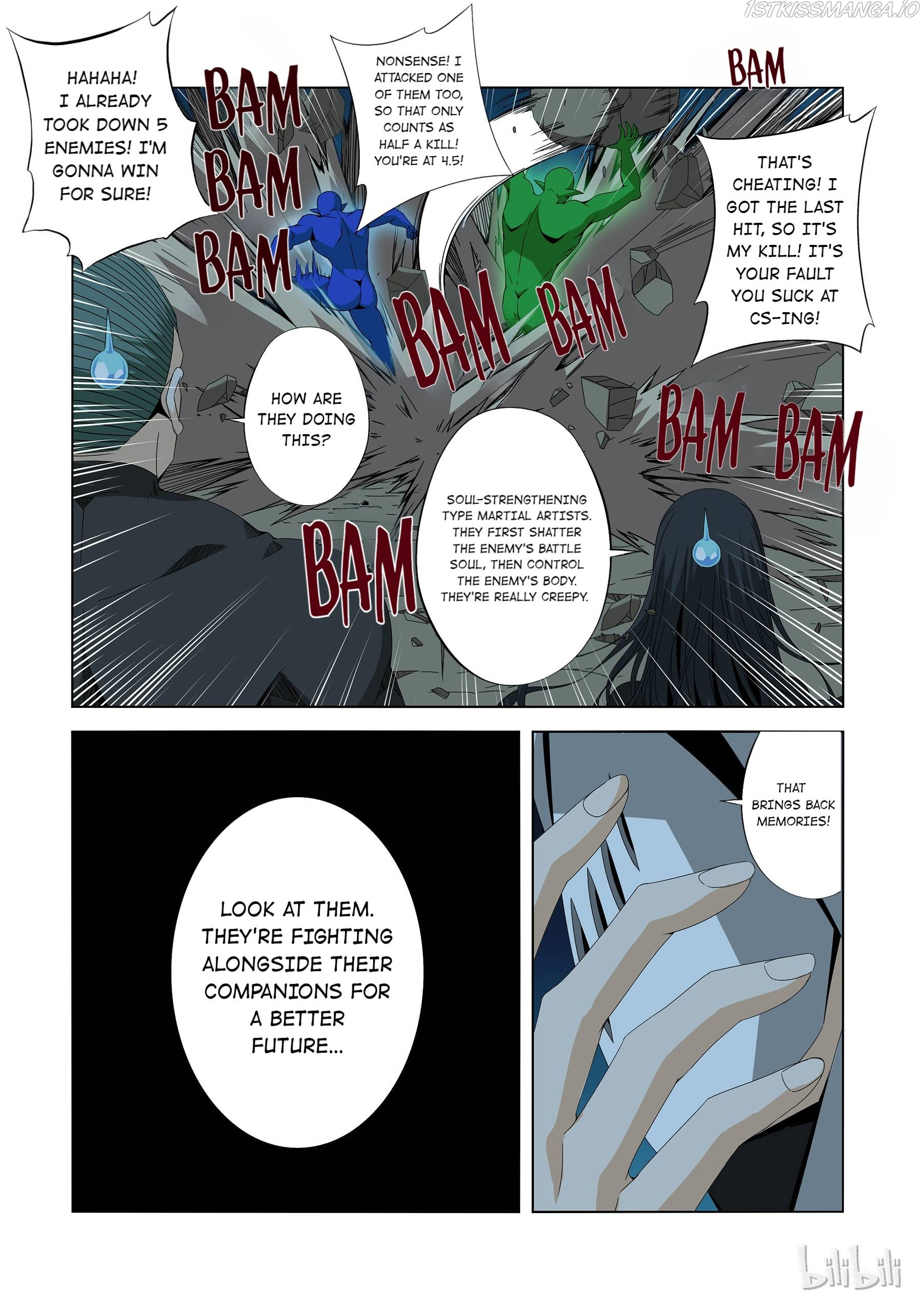 Warring States Martial Academy chapter 202 - page 12
