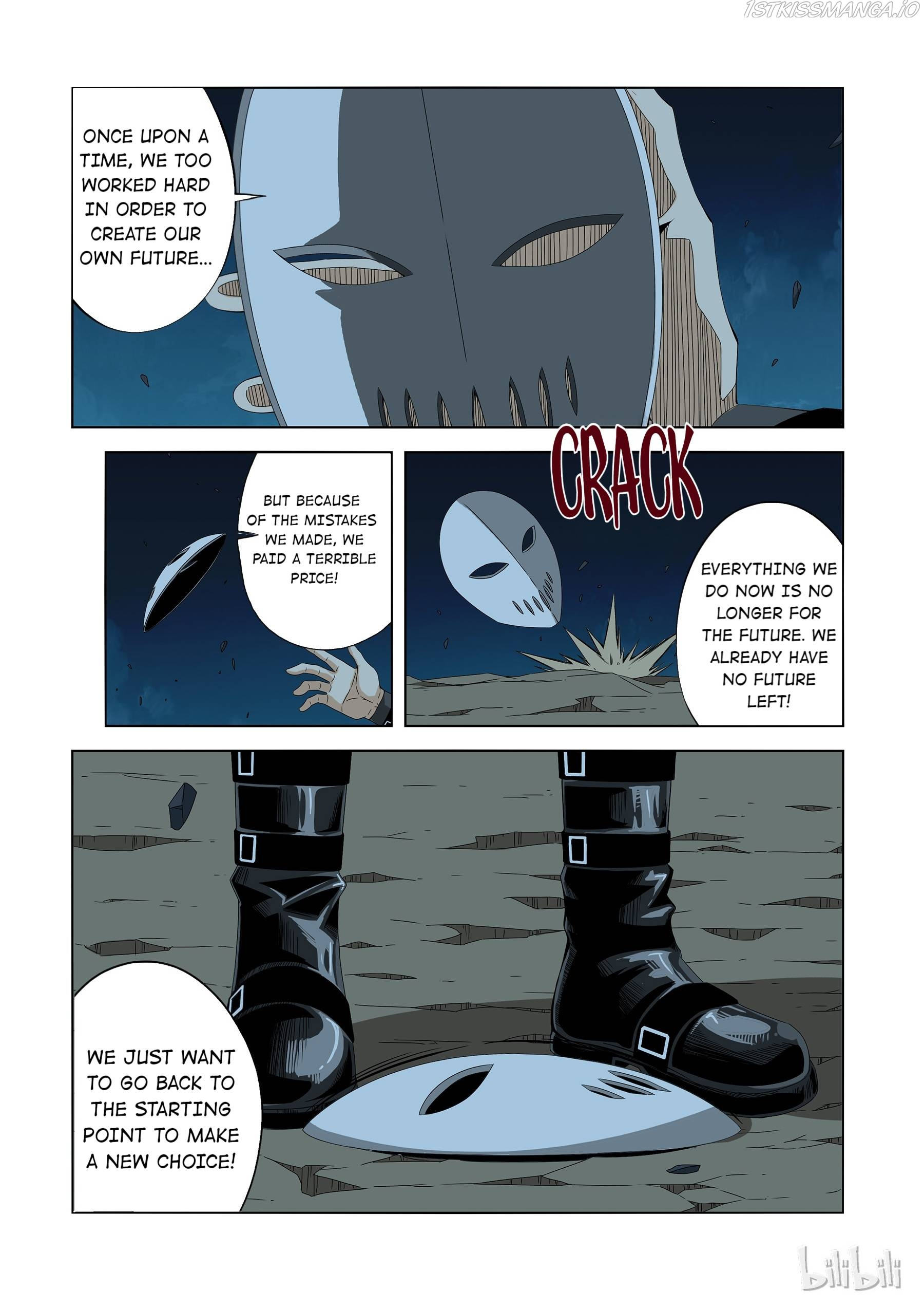 Warring States Martial Academy chapter 202 - page 13