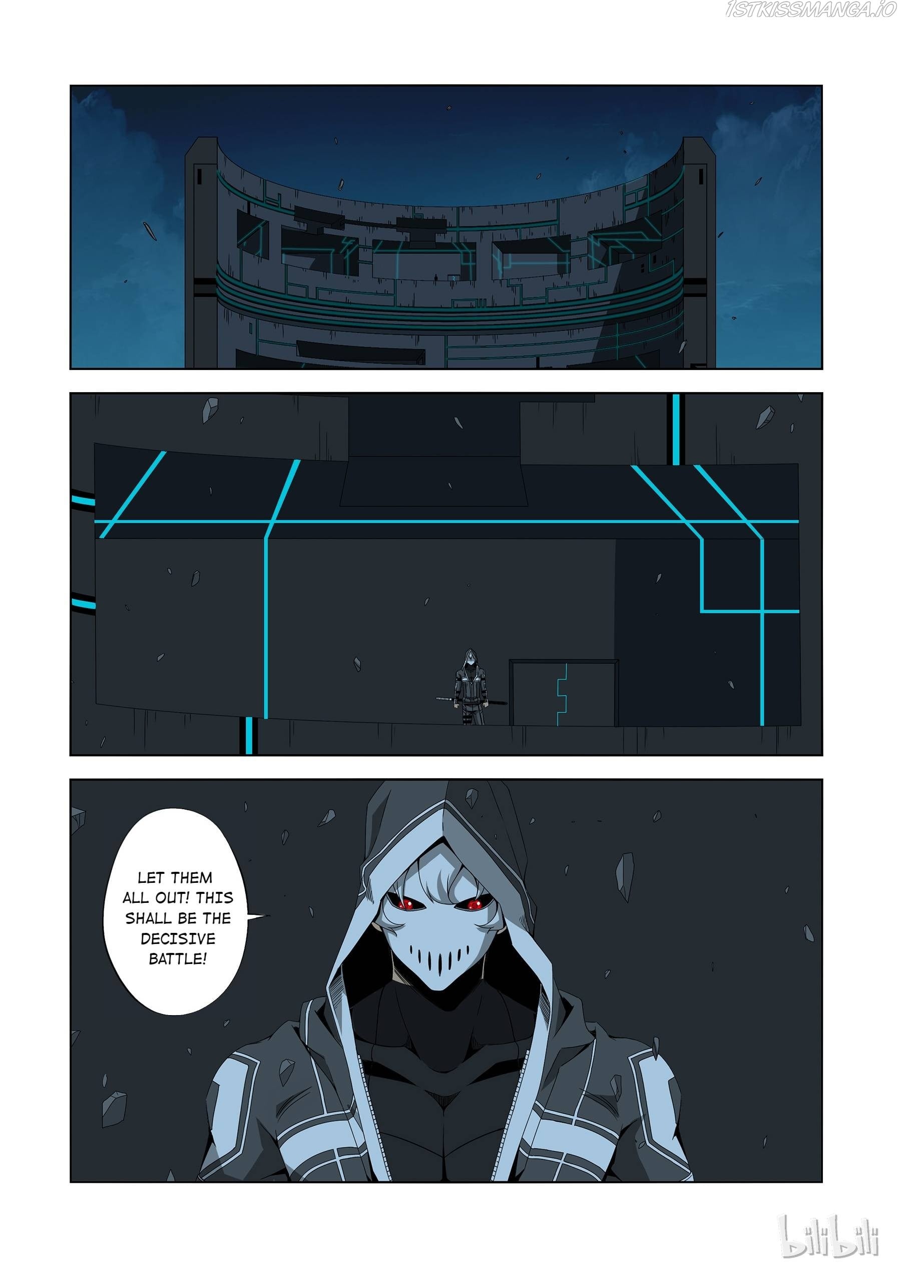 Warring States Martial Academy chapter 201 - page 1