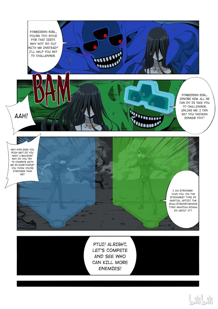 Warring States Martial Academy chapter 200 - page 11