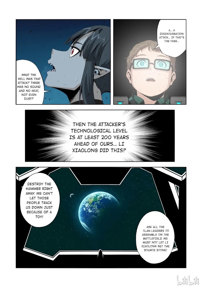 Warring States Martial Academy chapter 199 - page 14