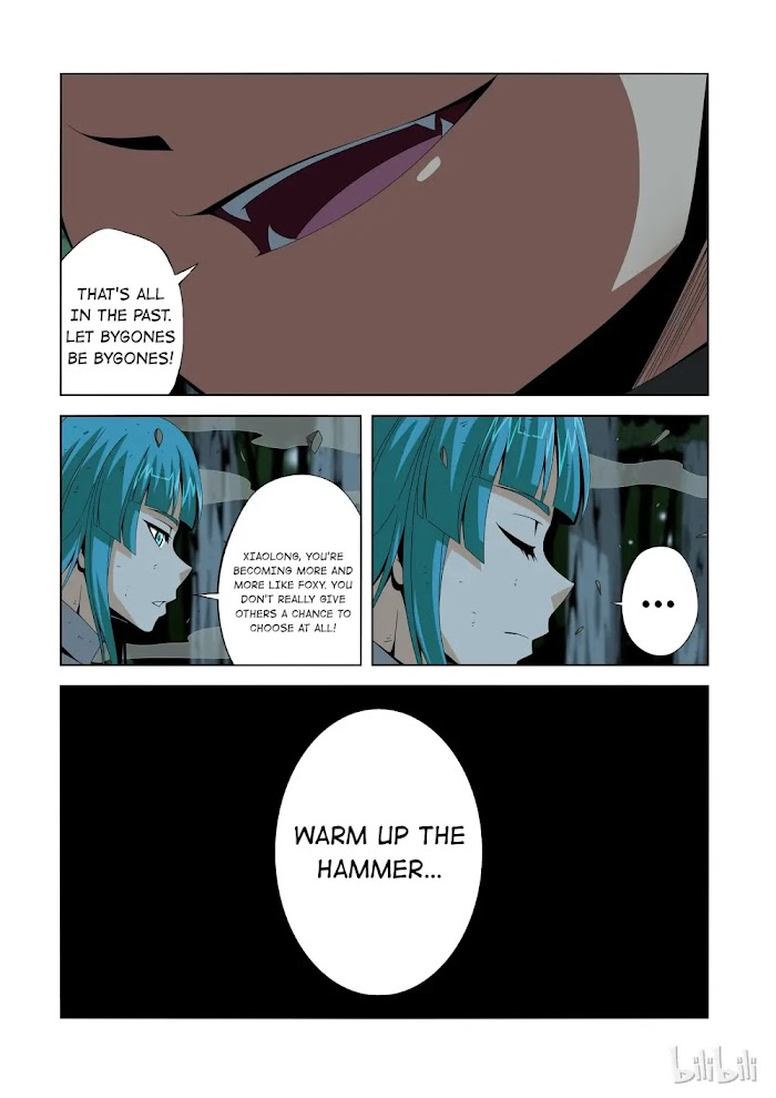 Warring States Martial Academy chapter 198 - page 12