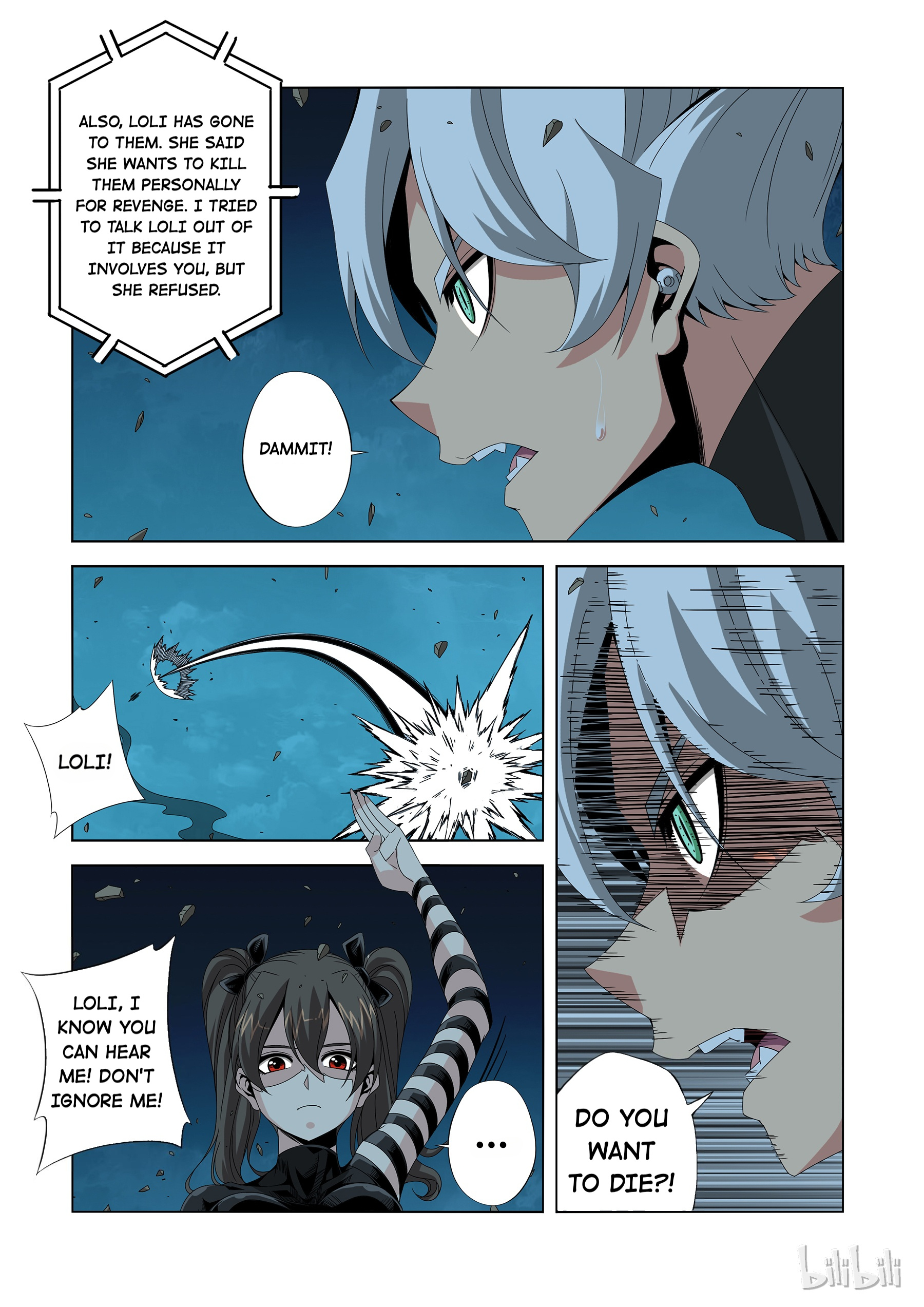 Warring States Martial Academy chapter 196 - page 10