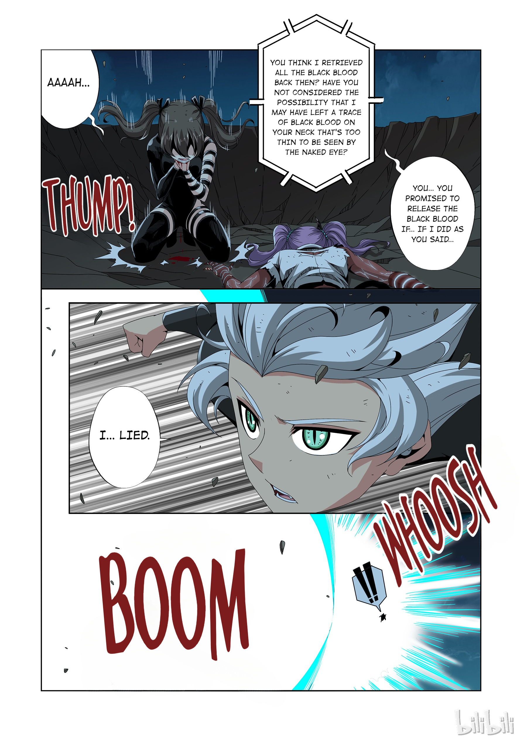 Warring States Martial Academy chapter 196 - page 12