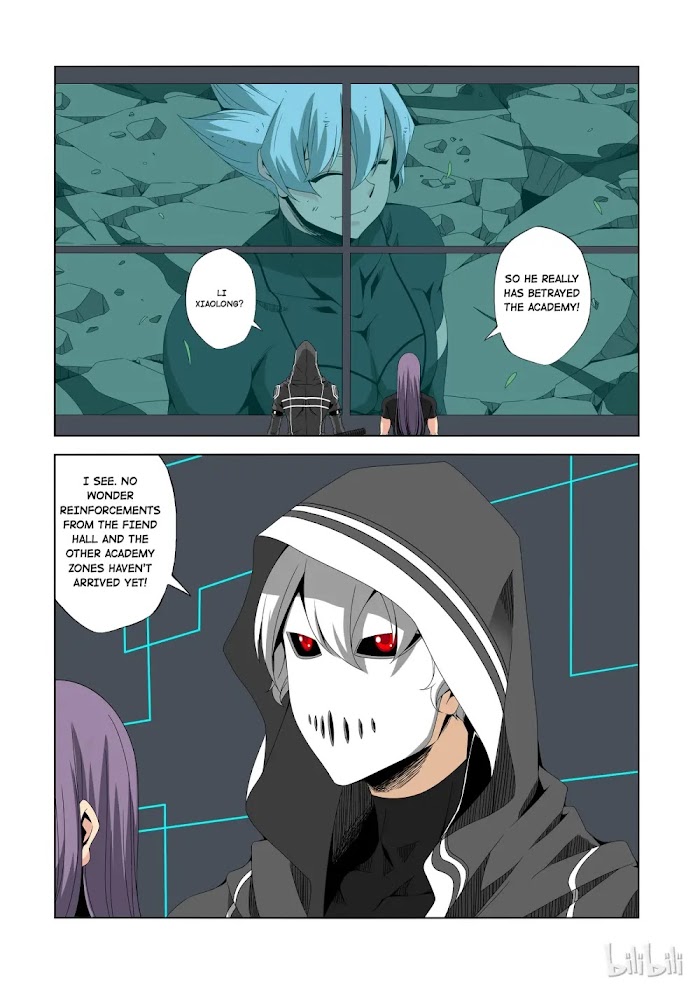 Warring States Martial Academy chapter 193 - page 14
