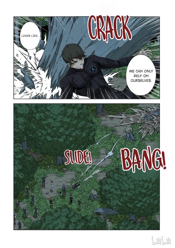 Warring States Martial Academy chapter 193 - page 15