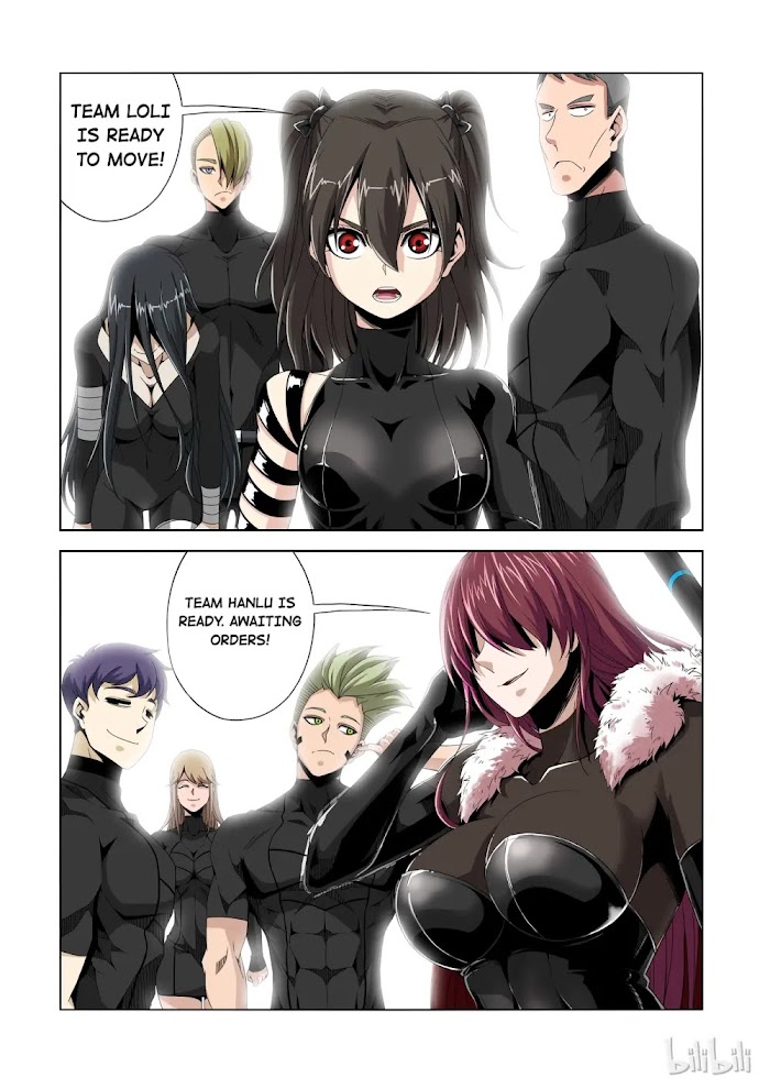 Warring States Martial Academy chapter 191 - page 12