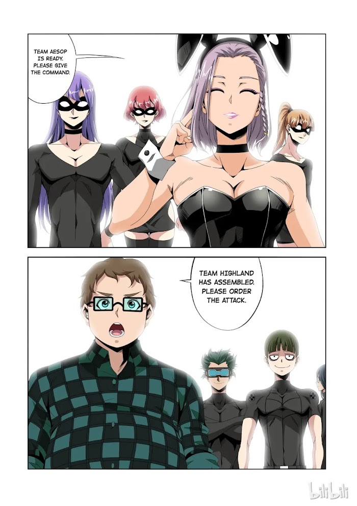 Warring States Martial Academy chapter 191 - page 13